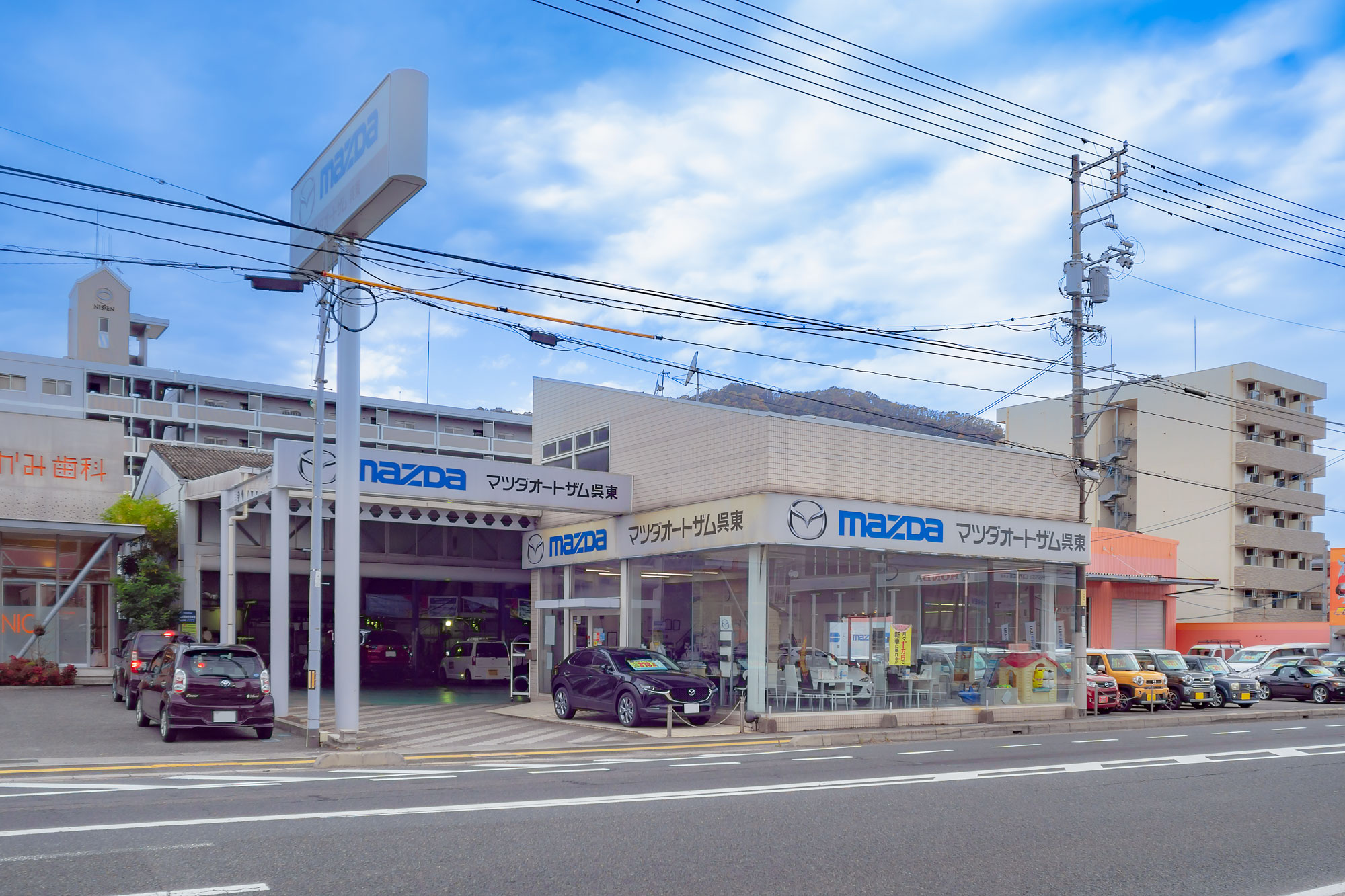 オートザム呉東写真