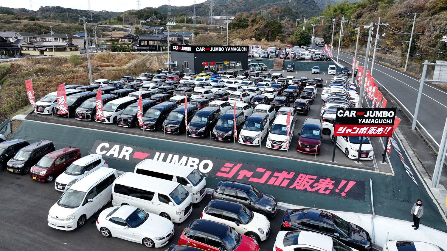 車検・任意保険イメージ写真