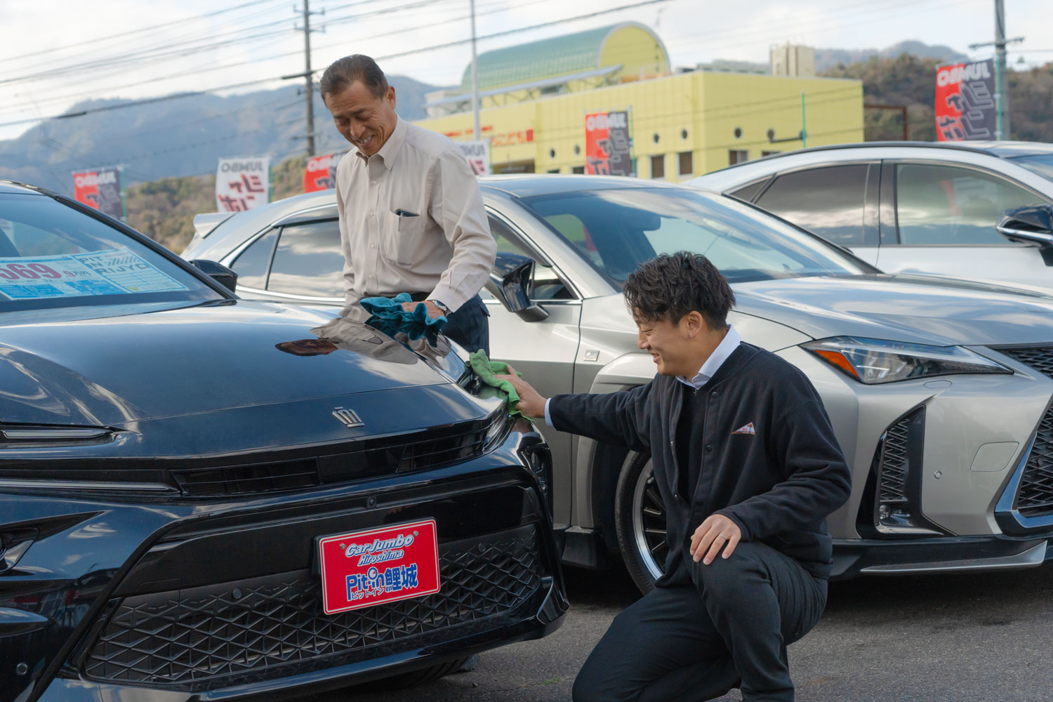お車のご案内イメージ写真