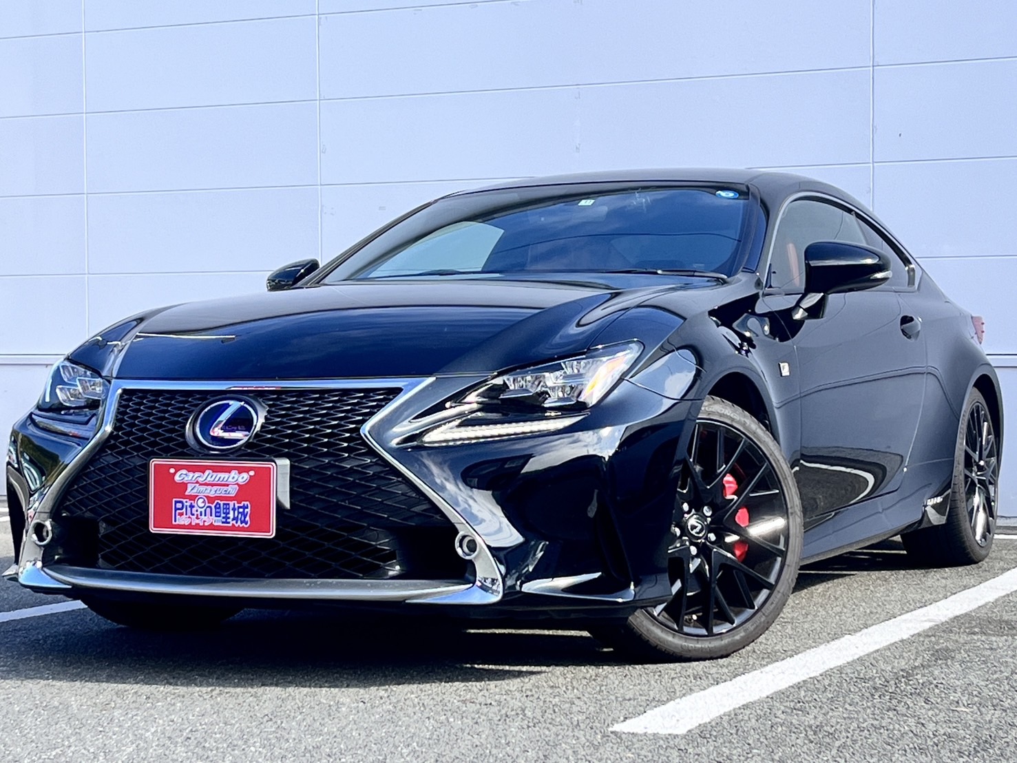 H27年式　LEXUS　RCハイブリッド　RC300ｈ_Ｆスポーツ　純正ナビ　★ユーザー買取車★　【109,700km】　　6002948　🌰ご成約車🌰