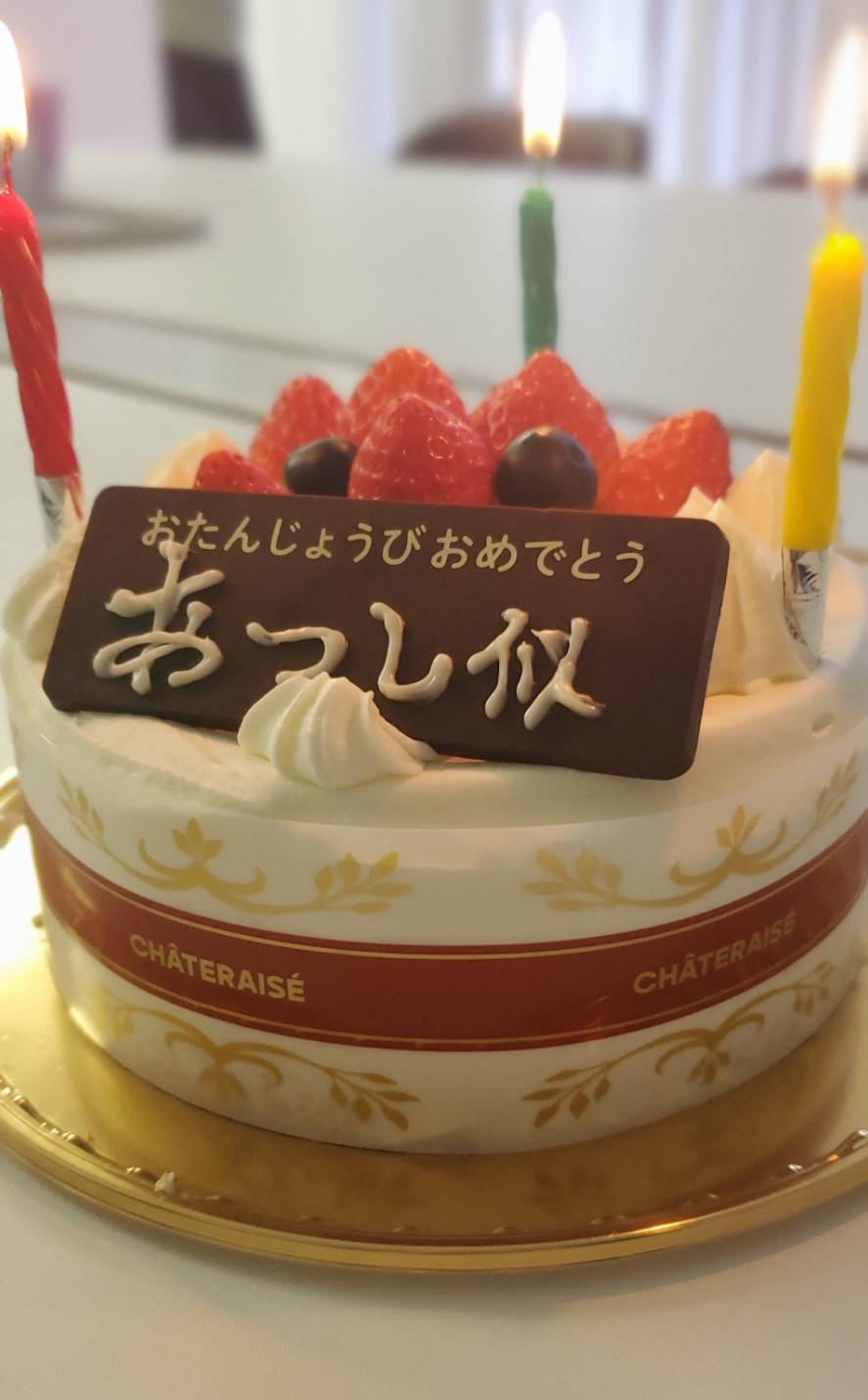 HAPPY 　BIRTHDAY　🎂工場長🎂