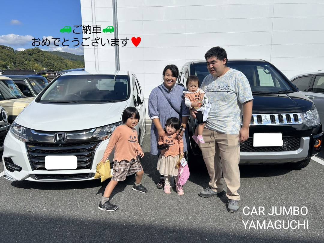 🚗ご納車のお客様です🚗