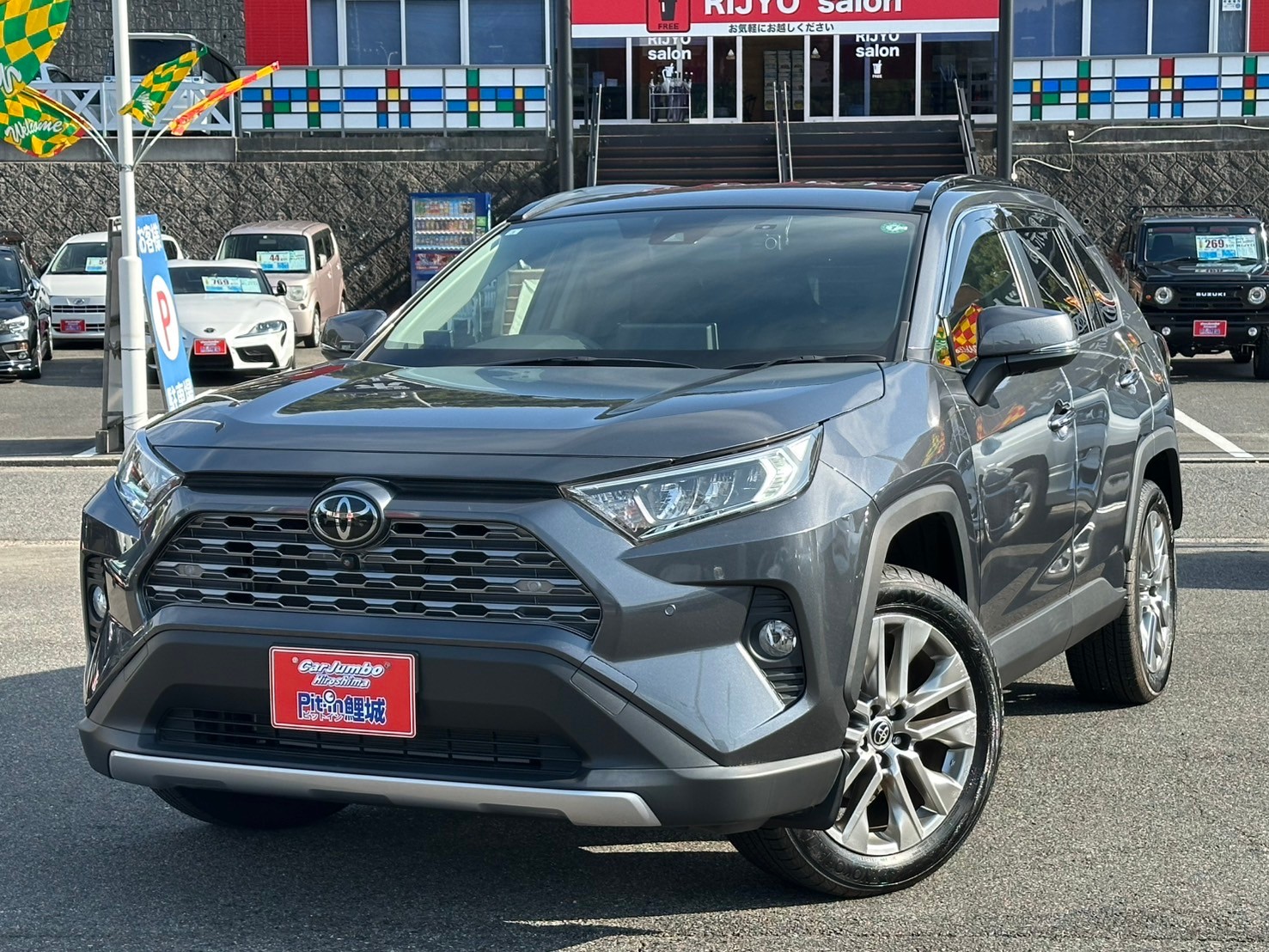 R３年式　トヨタ　RAV-4　G　Zパッケージ　ナビ・全方位モニター・トヨタセーフティーセンス・LEDヘッドライト・オートハイビーム・ETC・ドライブレコーダー・パワーシート・パワーバックドア・純正アルミ・プライバシーガラス・フォグ・キーレスプッシュスタート・スマートキー・フルセグTV・Bluetooth・シートヒーター・レーダークルーズコントロール・ステアリングヒーター・USBソケット・ブラインドスポットモニター・前後ドライブレコーダー【246】