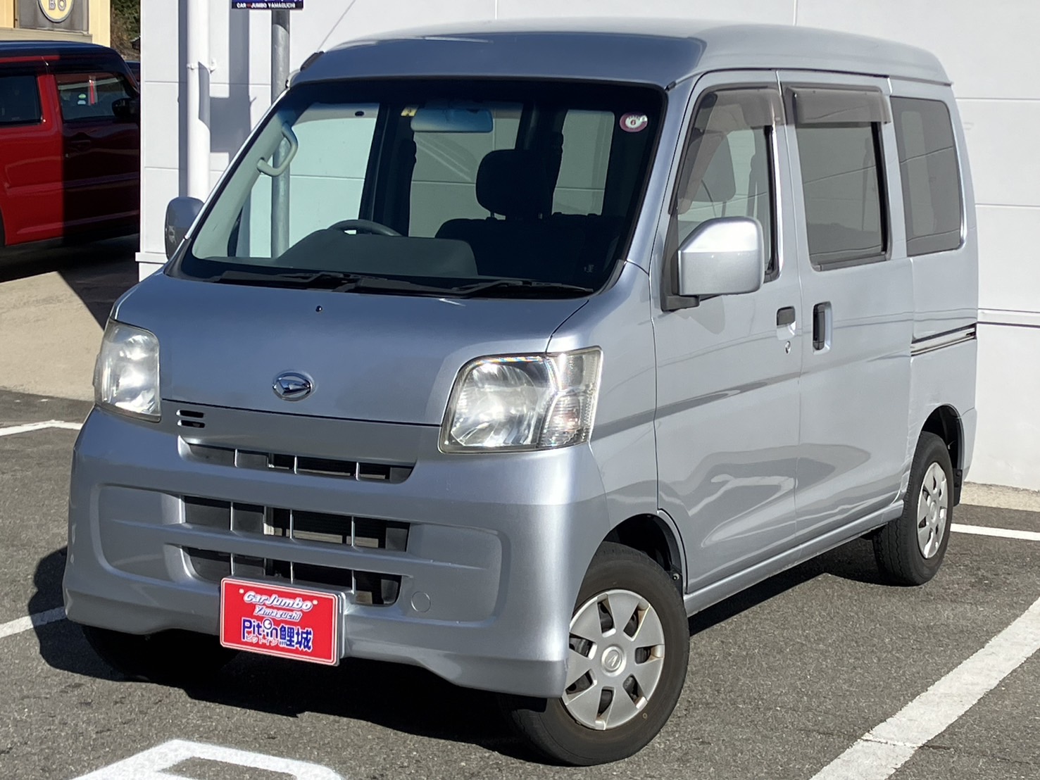 H29年式　ハイゼットカーゴ　クルーズ　★ユーザー買取車両！！★　ワンオーナー　ETC　【43,450㎞】　24-2472