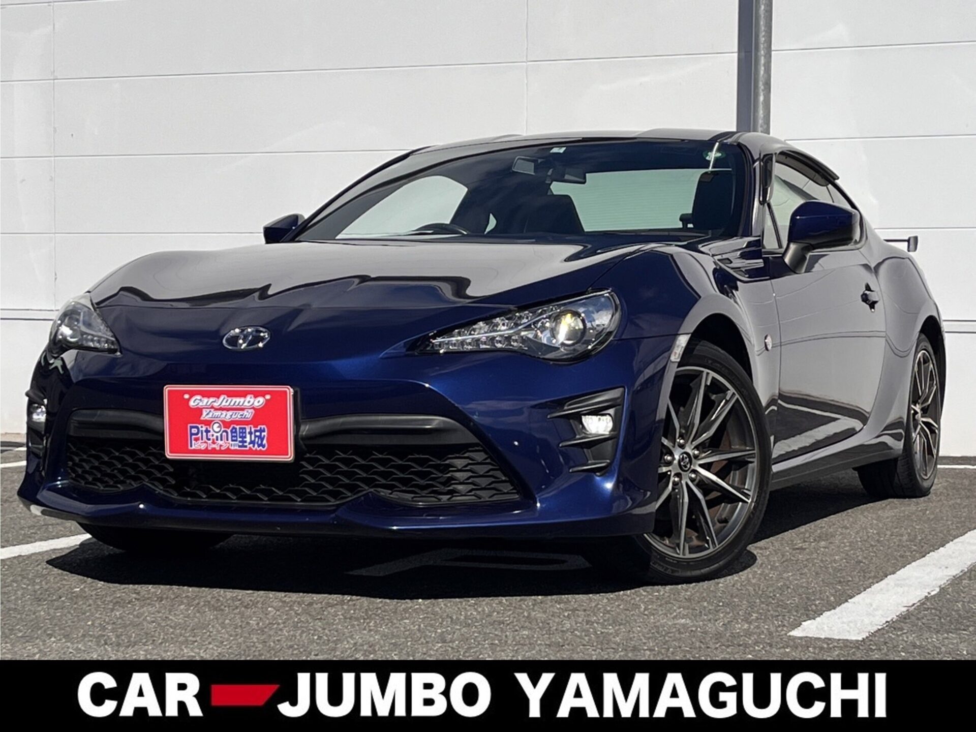 H29年式　TOYOTA　86　GTリミテッド　純正ナビ/TV/スポーツシフト/フォグランプ　★希少の絶版sports！★　【59,400km】　24-2513