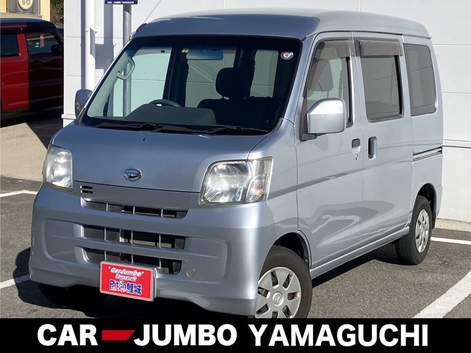 H29年式　ハイゼットカーゴ　クルーズ　★ユーザー買取車両！！★　ワンオーナー　ETC　【43,450㎞】　24-2472