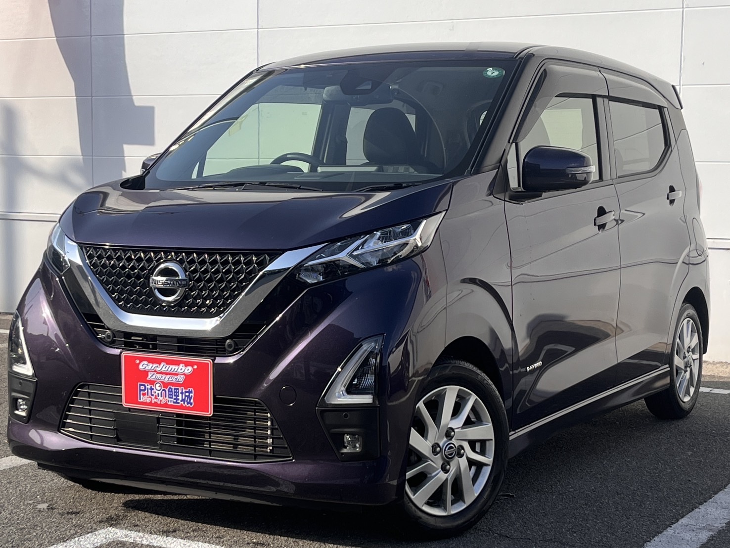 R3年式　デイズハイウェイスター　ハイウェイスターＸ　パナソニック製7インチナビ　ワンオーナー　禁煙車　ナビ連動前後ドラレコ　【47,200km】　25-0707