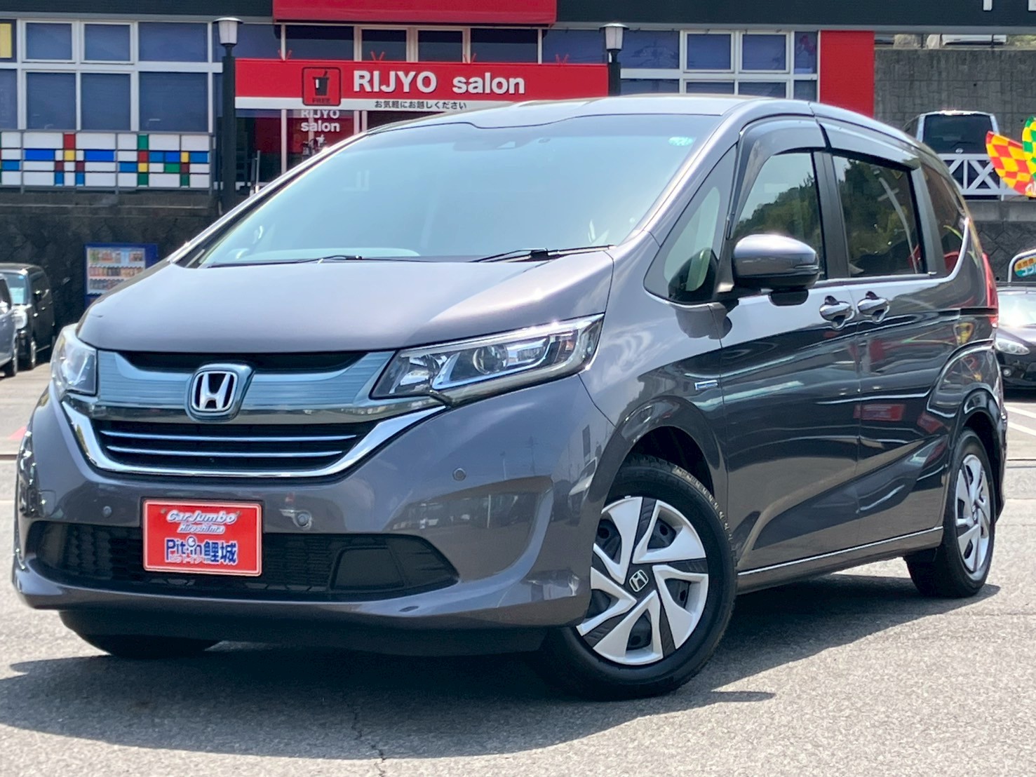 H29年式　ホンダ　フリード＋　ハイブリッドGホンダセンシング　ホンダセンシング　純正ナビ　フルセグTV　Bカメラ　Bluetooth　レーダークルコン　ETC　両側電動スライドドア　LEDヘッドライト　1046870　【233】
