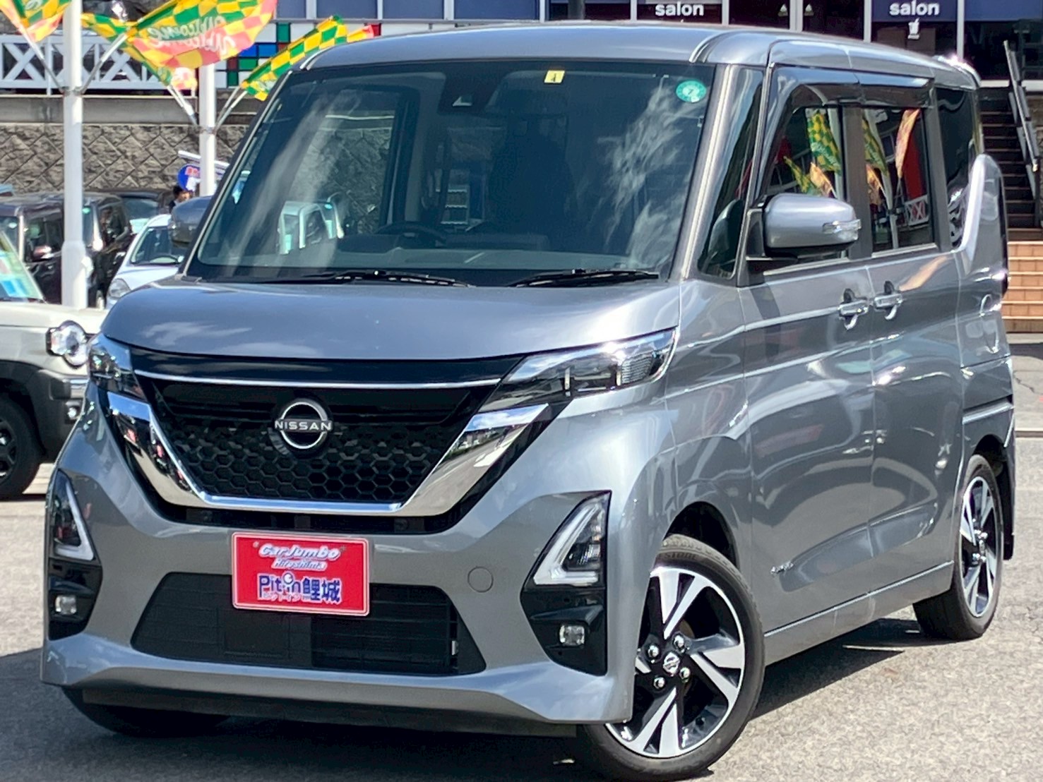 R5年式　日産　ルークス　ハイウェイスターXプロパイロットエディション　プロパイロット　エマージェンシーブレーキ　アラウンドビューモニター　社外ナビ　フルセグ　コーナーセンサー　両側電動スライドドア　純正AW15インチ　0429286　【233】