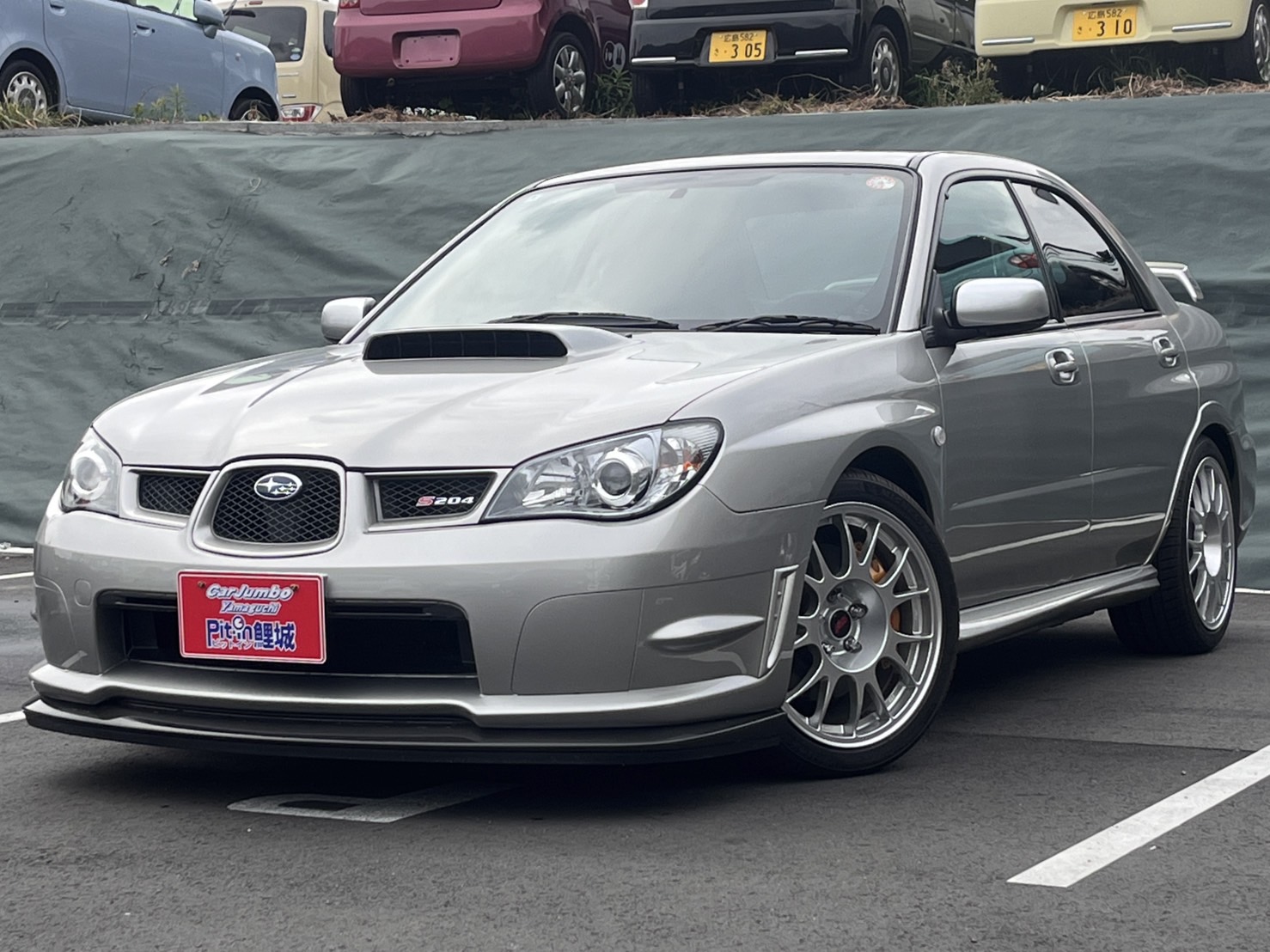 Ｈ18年式　インプレッサSTi　特別仕様車　S204　600台限定車両　320馬力　DCCD　チタンマフラー　ブレンボ対向キャリパー　【82,860km】037781