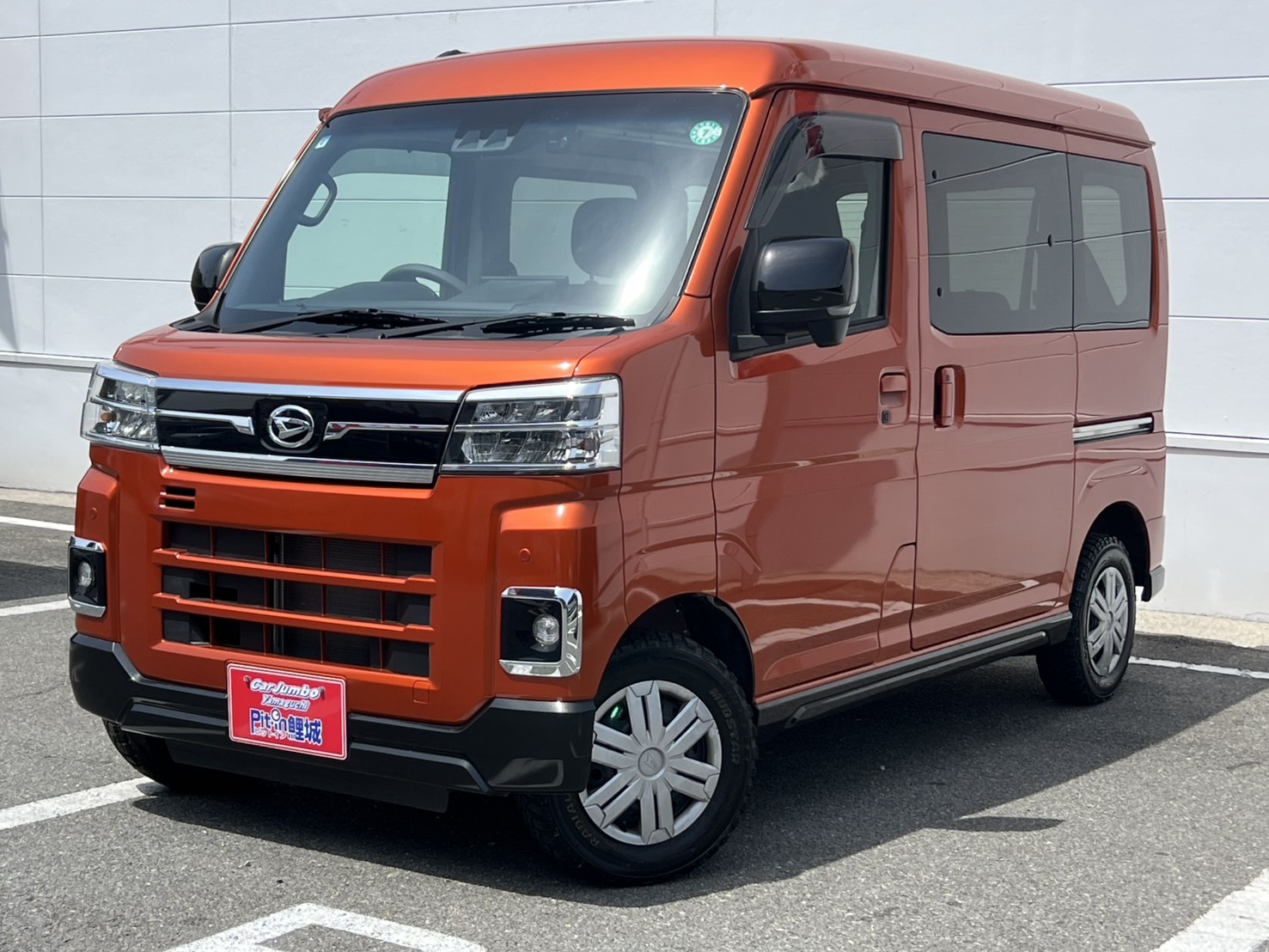 R4年式　アトレーバン　RS　純正9インチディスプレイオーディオ　TV　両側電動スライドドア　ワンオーナー　ETC　ドライブレコーダー　LEDヘッドライト　【52,800㎞】　25-0380