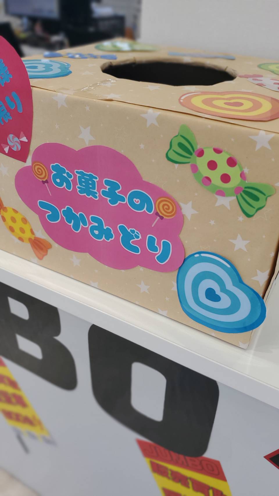 こどもの日🥰