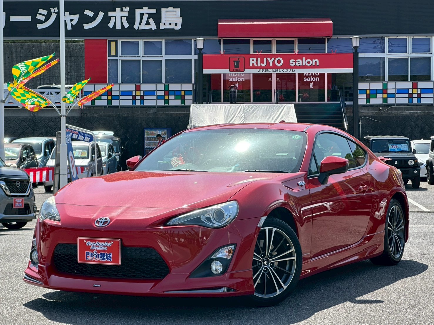 H28年式　トヨタ86　GTリミテッド６速マニュアル　2000CC　※社外ナビ・ETC・HIDヘッドライト・Bluetooth・純正アルミ・オートエアコン・オートライト・クルーズコントロール・シートヒーター・サイドエアバッグ・カーテンエアバッグ・キーレスプッシュスタート・スマートキー・オートエアコン・モデリスタエアロ【246】