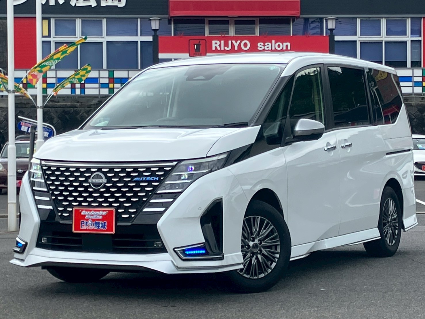 R5　日産　セレナ　e-パワー　オーテック　プロパイロット　純正ナビ　純正フリップダウンモニター　フルセグTV　デジタルインナーミラー　ドラレコ　ETC2.0　両側電動スライドドア　014020　【233】