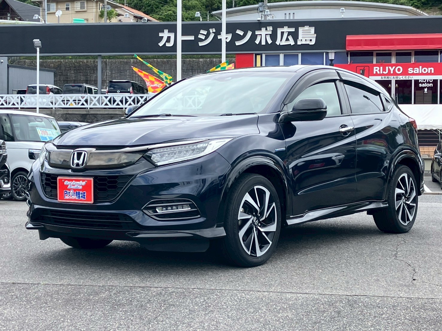 H30年式　ホンダ　ヴェゼルハイブリッド　RSホンダセンシング　1500ｃｃ　純正ナビ　バックカメラ　フルセグ　ＤＶＤ　シートヒーター　純正アルミホイール　【1311663】　59.450ｋｍ