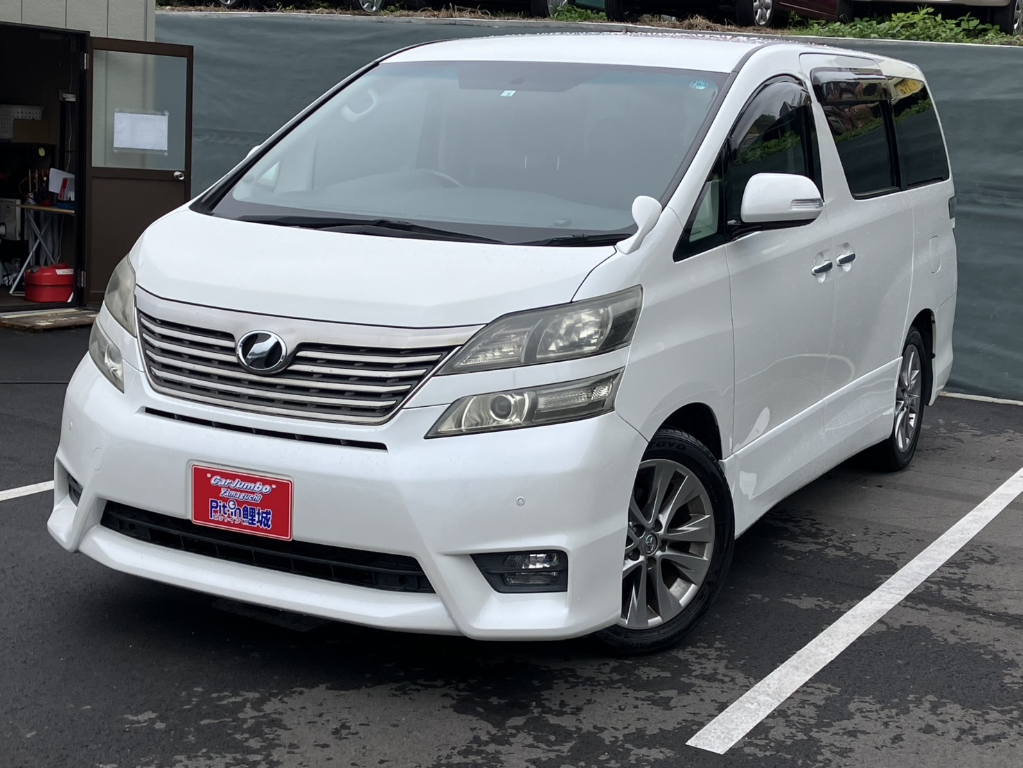 H22年式　ヴェルファイア　2.4Zプラチナセレクション２　アルパインナビ＆フリップダウンモニター　両側パワースライドドア　HIDヘッドライト　18インチアルミ　スマートキー　【40,560km】　★ユーザー買取車★　25-1114