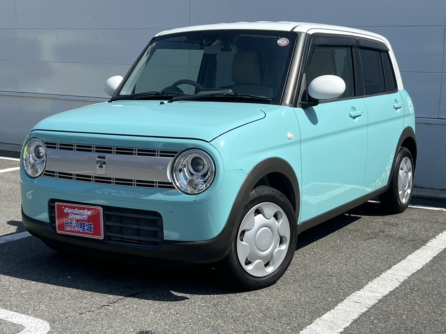 H28年式　アルトラパン　S　ナビ　バックカメラ　フルセグTV　ETC　レーダーブレーキサポート　【38,580km】147758