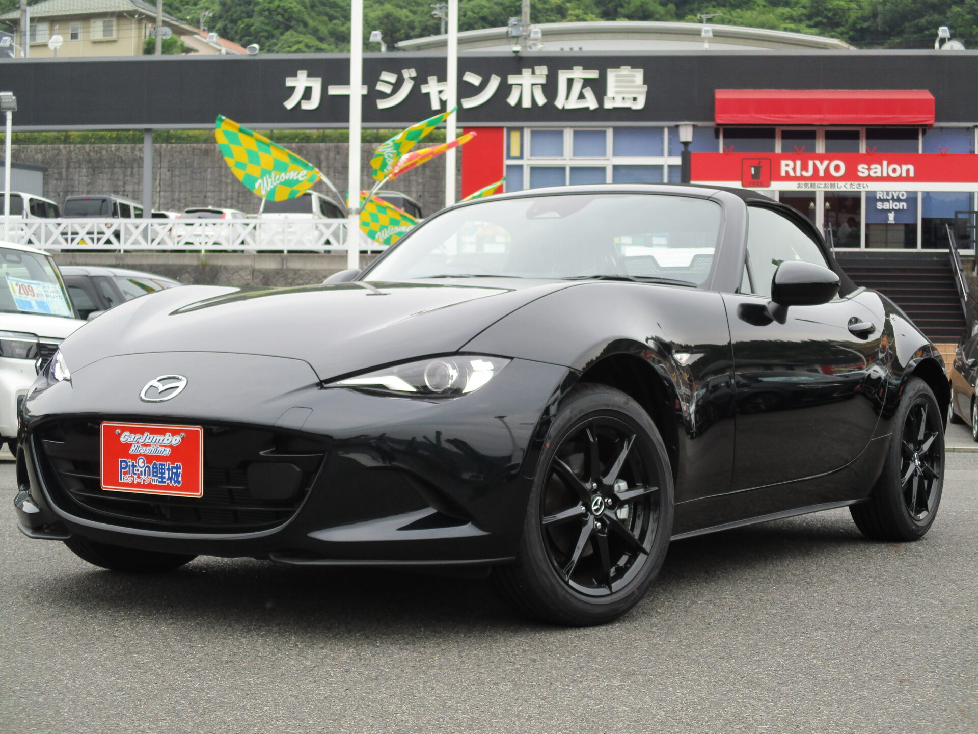 Ｒ７ｙ　マツダ　ロードスター　Ｓ　スペシャルパッケージ　６速ミッション　ディスプレイオーディオ（フルセグ）　クリアランスソナー　レーダークルーズコントロール　シートヒーター　純正１６ＡＷ　ＬＥＤライト　スカイアクティブ　オープンカー【188】