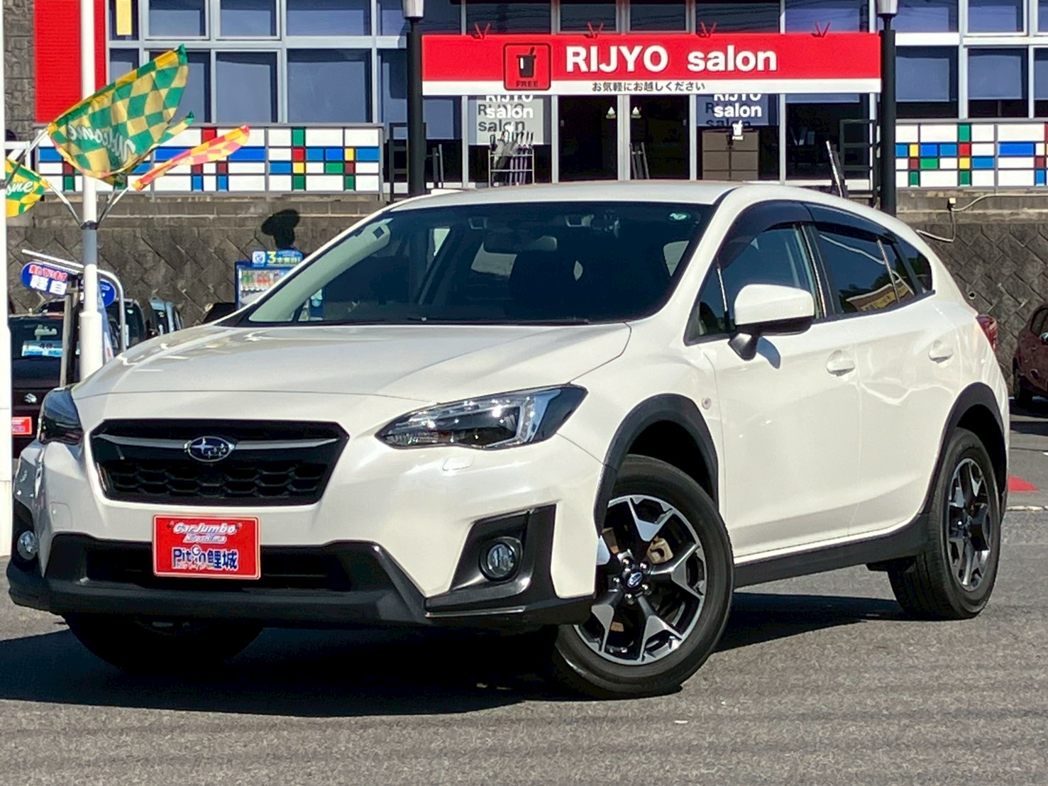 H30年式　スバル　XV　1.6i-Lアイサイト　4WD　アイサイトVer3　X-MODE　社外ナビ　バックカメラ　LEDヘッドライト　パドルシフト　ドラレコ前後　純正AW17インチ　042292　【233】