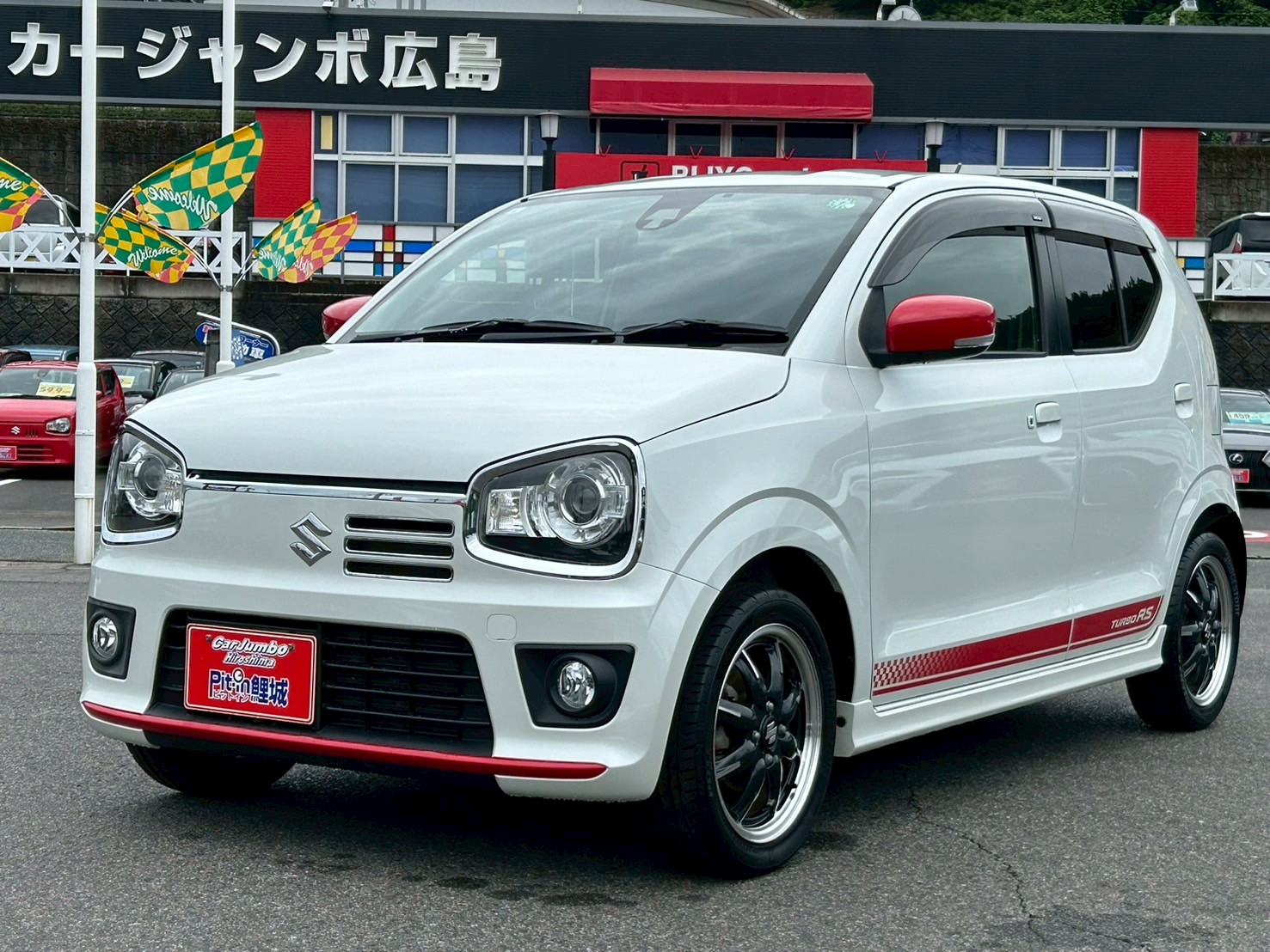 H27　スズキ　アルトターボRS　社外ナビ　フルセグテレビ　バックカメラ　Ｂｌｕｅｔｏｏｔｈ　ＥＴＣ　衝突軽減装置　横滑り防止装置　ＨＫＳマフラー　運転席シートヒーター　プッシュスタート　スマートキー　電動格納ドアミラー【861183】