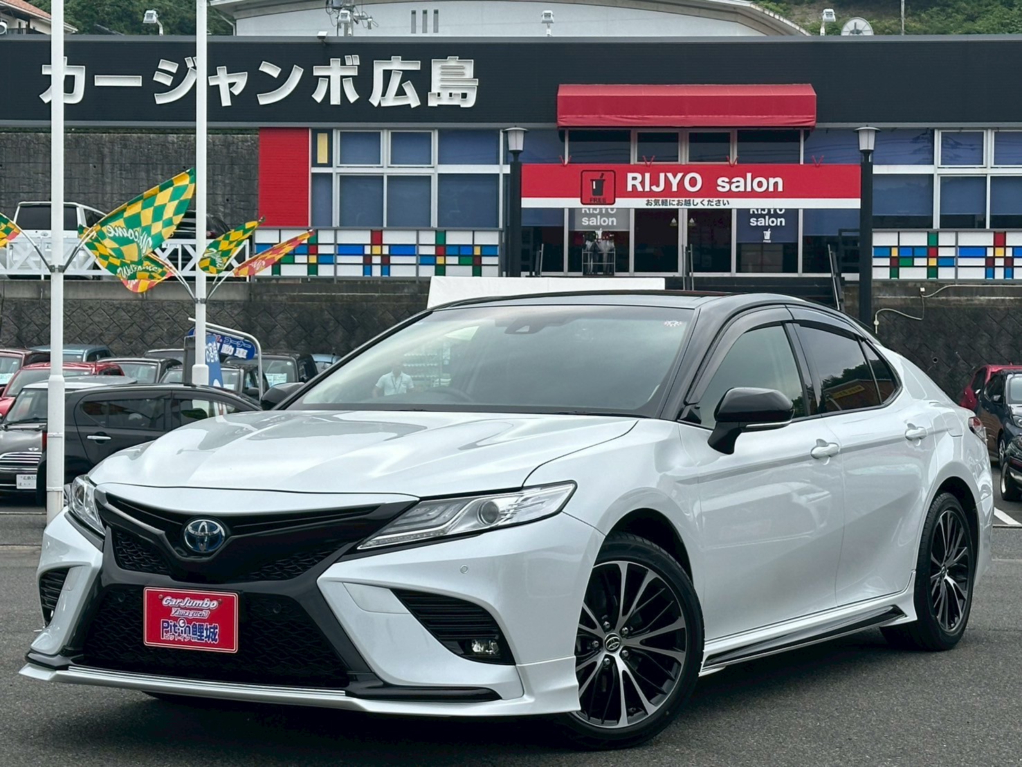 R２年式　トヨタカムリ　ハイブリッドWSレザーパッケージ　AT　※純正ナビ・バックモニター・純正アルミ・トヨタセーフティーセンス・シートヒーター・LEDヘッドライト・前後ドライブレコーダー・パワーシート・フルセグTV・USBソケット・DVD・CD・スマートキー・キーレスプッシュスタート・JBLサウンドシステム・サイドエアバッグ・カーテンエアバッグ・オートライト・オートエアコン・Bluetooth・電動パーキングブレーキ・電格ミラー・TRDエアロ・オートマチックハイビーム【246】