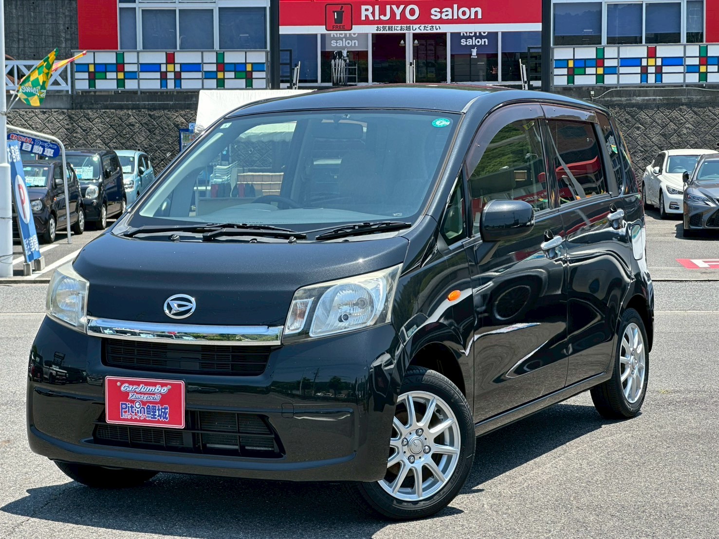 H２５年式　ダイハツムーヴ　L　660CC　AT　※社外アルミ・アイドリングストップ・CD・キーレス・ヘッドライトレベライザー・プライバシーガラス・ABS・セキュリティーアラーム・リアワイパー【246】