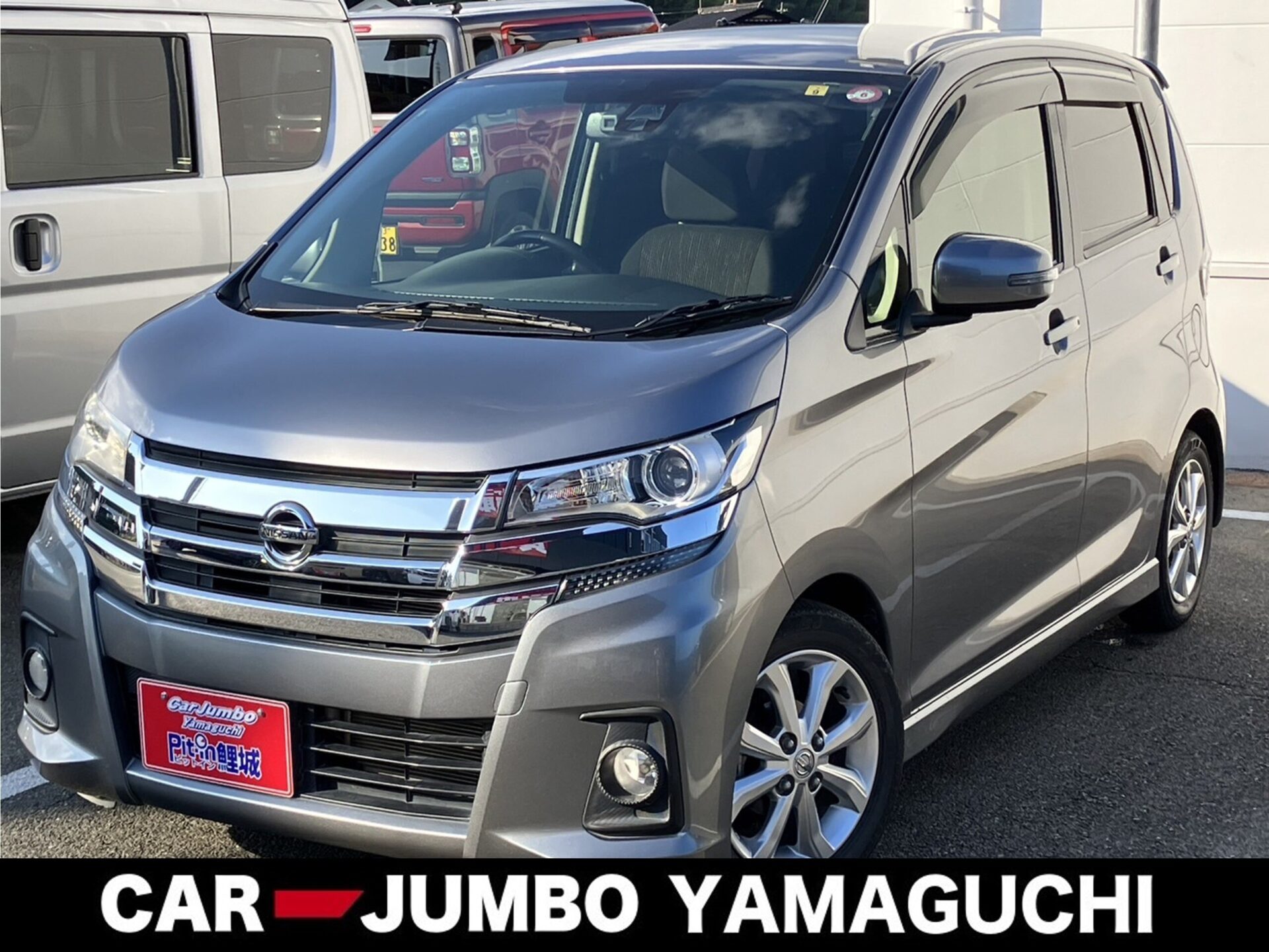 H30年式　デイズハイウェイスター　X　🚙ユーザー様買取車🚙　純正ナビ　アラウンドビュー　オートハイビーム　【63,000km】　24-1892