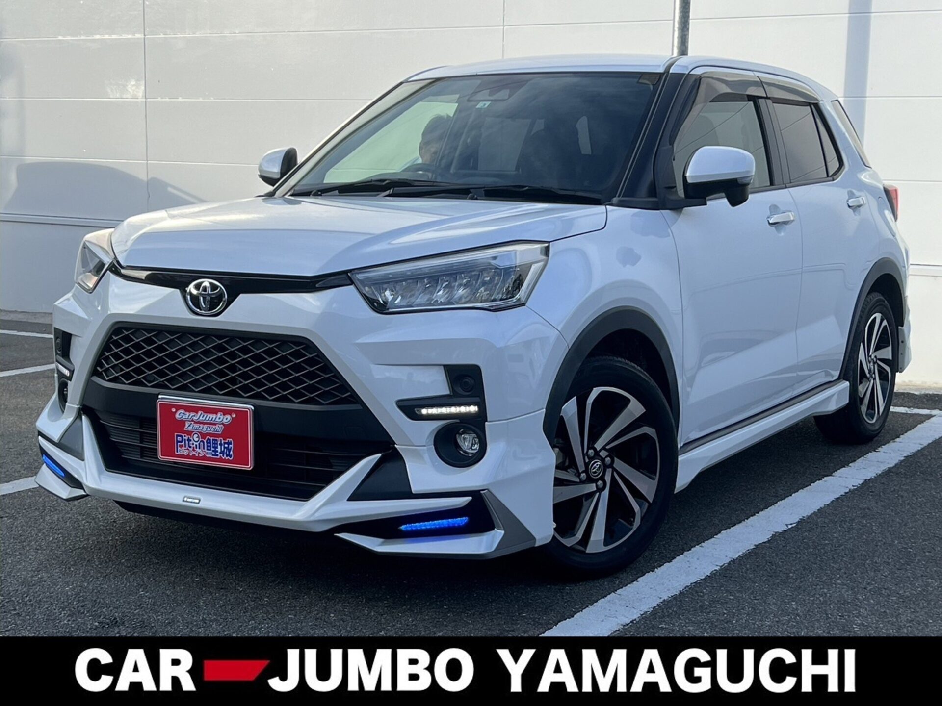 R4年式　ライズ　Z　モデリスタエアロ　9インチディスプレイオーディオ　【33,000㎞】　24-2299