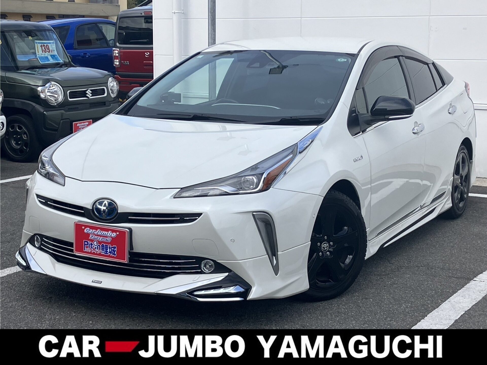 ▲H31年式　プリウス　Aツーリングセレクション　モデリスタエアロ　純正9インチナビ　BSM　58,500km　24-2427