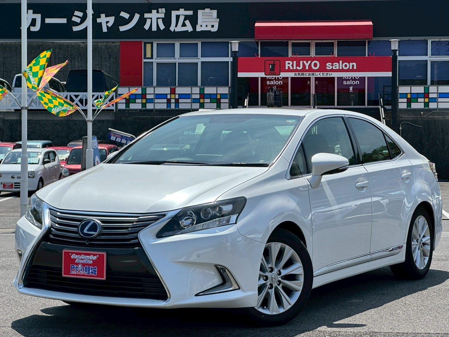 H２８年式　レクサスHS　HS250ｈ　2400ＣＣ　ＡＴ　※サンルーフ・純正ナビ・バックモニター・ビルトインＥＴＣ・ＬＥＤヘッドライト・レーダークルーズコントロール・前席パワーシート・オートライト・オートエアコン・電格ミラー・純正アルミ・Bluetooth・フルセグTV・ブルーレイ・サイドエアバッグ・カーテンエアバッグ【246】