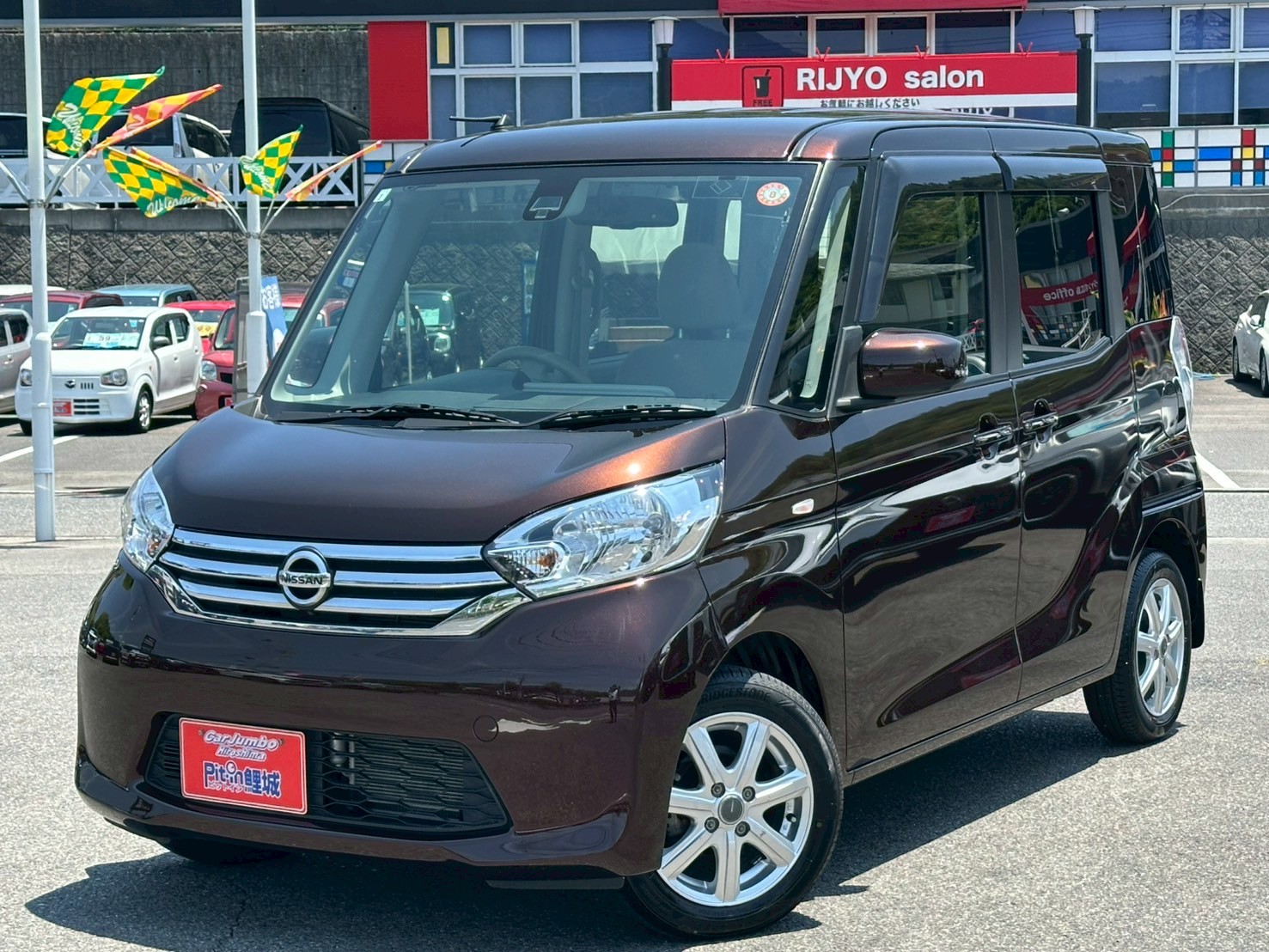 H２７年式　ニッサンデイズルークス　X　660CC　CVT　※純正ナビ・アラウンドビューモニター・ETC・プライバシーガラス・電動スライドドア・ISOFIX・オートエアコン・電格ミラー・サイドエアバッグ・デュアルエアバッグ・ABS・キーレスプッシュスタート・Bluetooth・CD・DVD・ロールサンシェード【246】