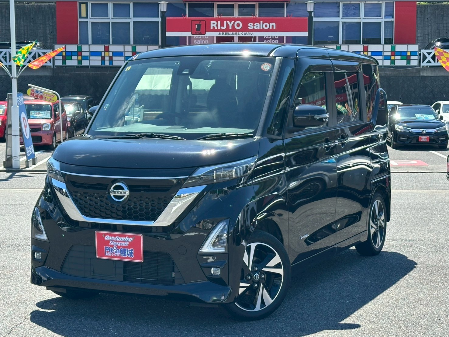 R２年　ニッサンルークス　ハイウェイスターGターボプロパイロットED　CVT　660CC　NO：0307829　※プロパイロット・社外ナビ・アラウンドビューモニター・ドライブレコーダー・ISOFIX・電格ミラー・Bluetooth・純正アルミ・オートライト・オートエアコン・アダクティブLEDヘッドライト・リアサンシェード・リアテーブル・キーレスプッシュスタート・ETC・サイドエアバッグ・カーテンエアバッグ・LEDフォグライト・プライバシーガラス【246】