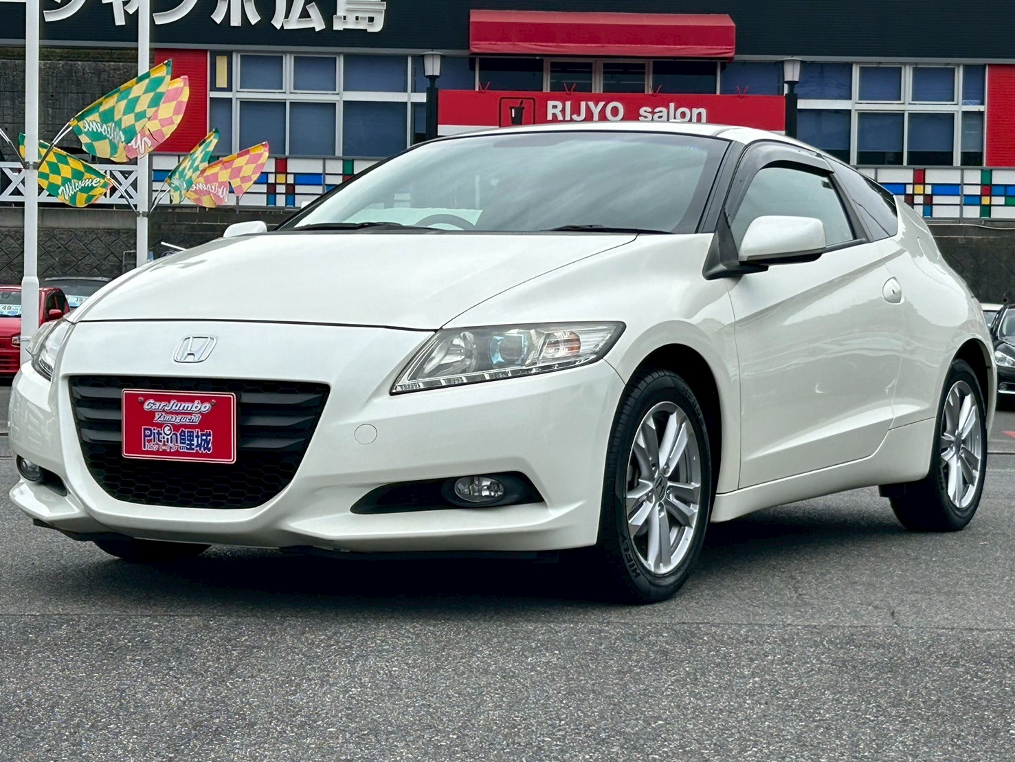 H23年　ホンダ　CR-Z　α　社外ナビ　ワンセグテレビ　バックカメラ　ETC　オートエアコン　オートライト　HIDヘッドライト　クルーズコントロール　6速マニュアル　電動格納ドアミラー　スマートキー　　横滑り防止装置　純正アルミホイール【294】【1024353】