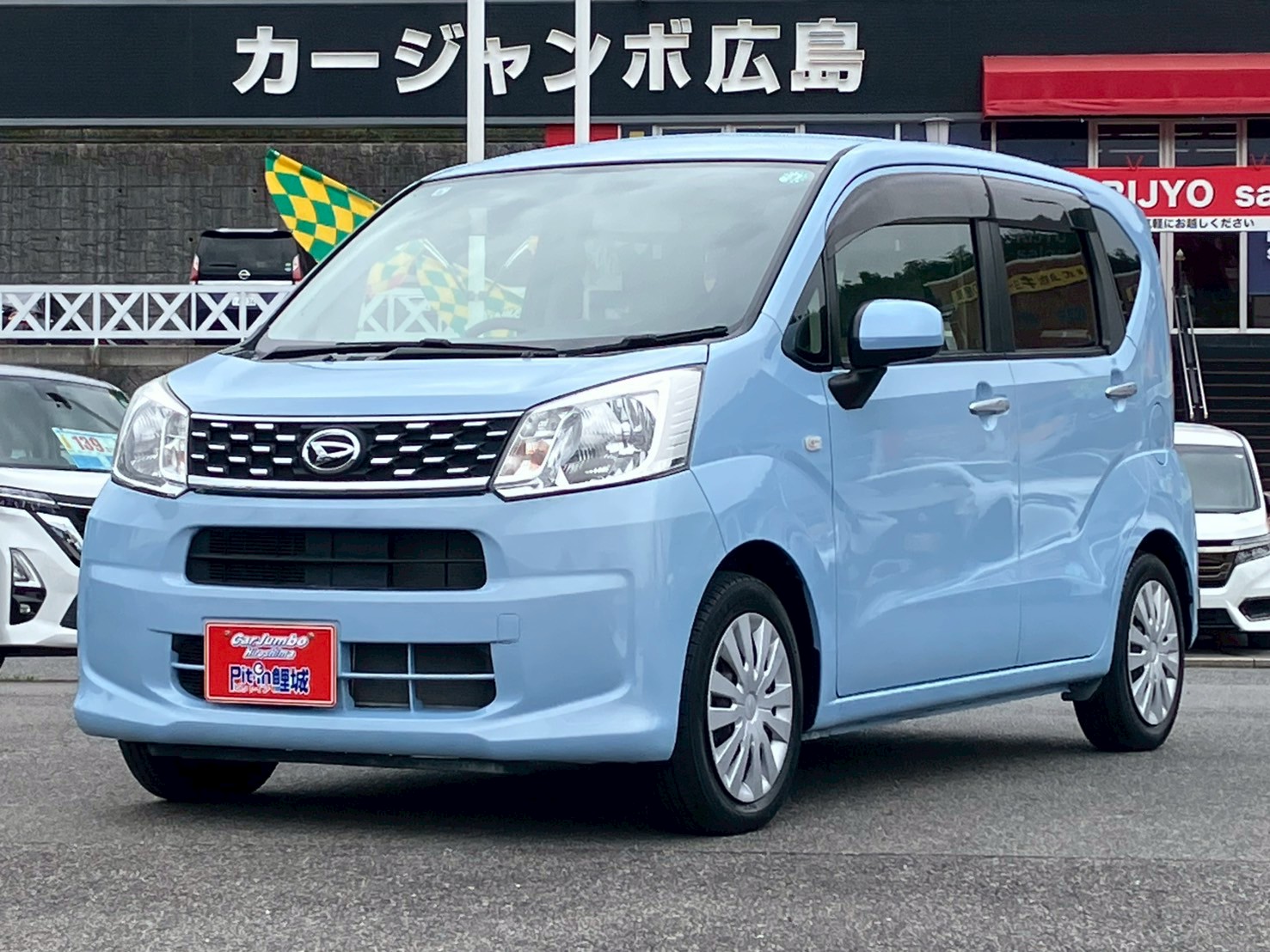 H27年式　ダイハツ　ムーブ　Ｌスマートアシスト2　660ＣＣ　　スマートアシスト２　純正ナビ　フルセグ　ＤＶＤ　ブルートゥース　アイドリングストップ　ヘッドライトレベライザー　【0046381】　23.800ｋｍ