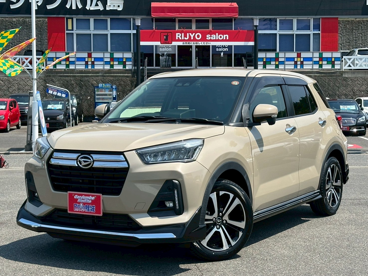 R３年ダイハツロッキー　プレミアム　1000CC　CVT　NO：0032230※純正ナビ・全方位モニター・LEDヘッドライト・スマートアシスト・シートヒーター・USBソケット・純正アルミ・Bluetooth・CD・DVD・電格ミラー・プライバシーガラス・オートエアコン・オートライト・ISOFIX・フォグ・純正エアロ【246】