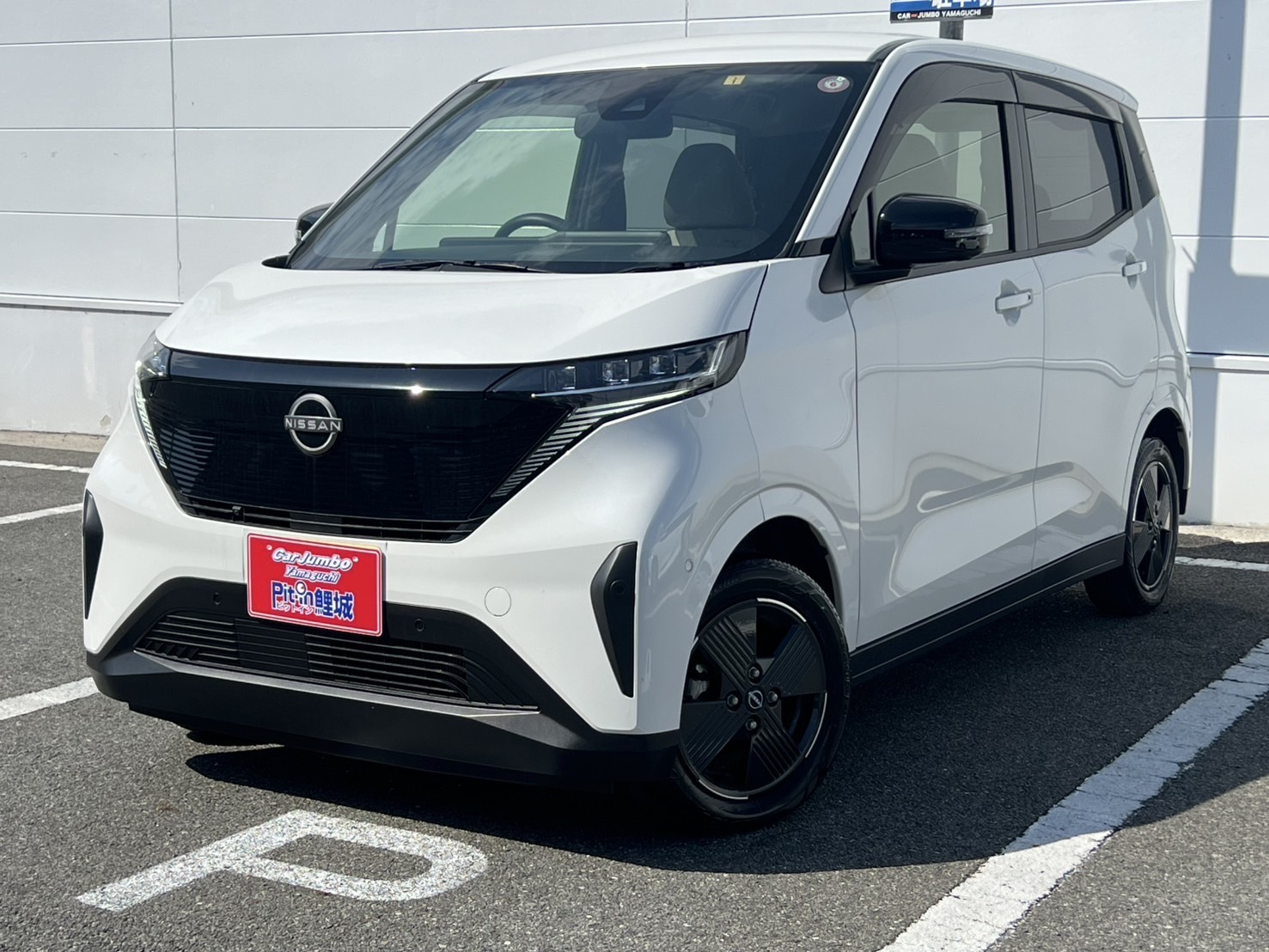 R5年式　ニッサン　サクラ　X純正9インチDA　インテリジェントアラウンドビューモニター　LEDヘッドライト　電気自動車　航続可能180km（WLTCモード）【13,100km】　25-1758