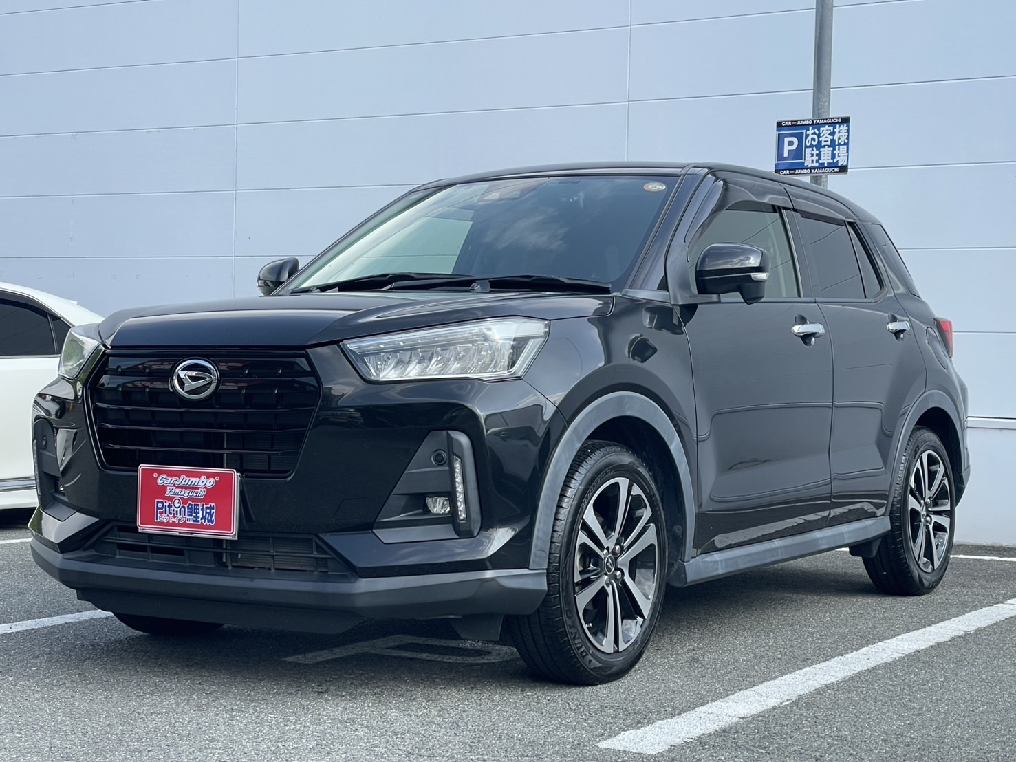 R2年式　ロッキー　G　9インチディスプレイオーディオ　純正17インチAW　バックカメラ　フルセグTV　Bluetooth　【59,000km】　13301