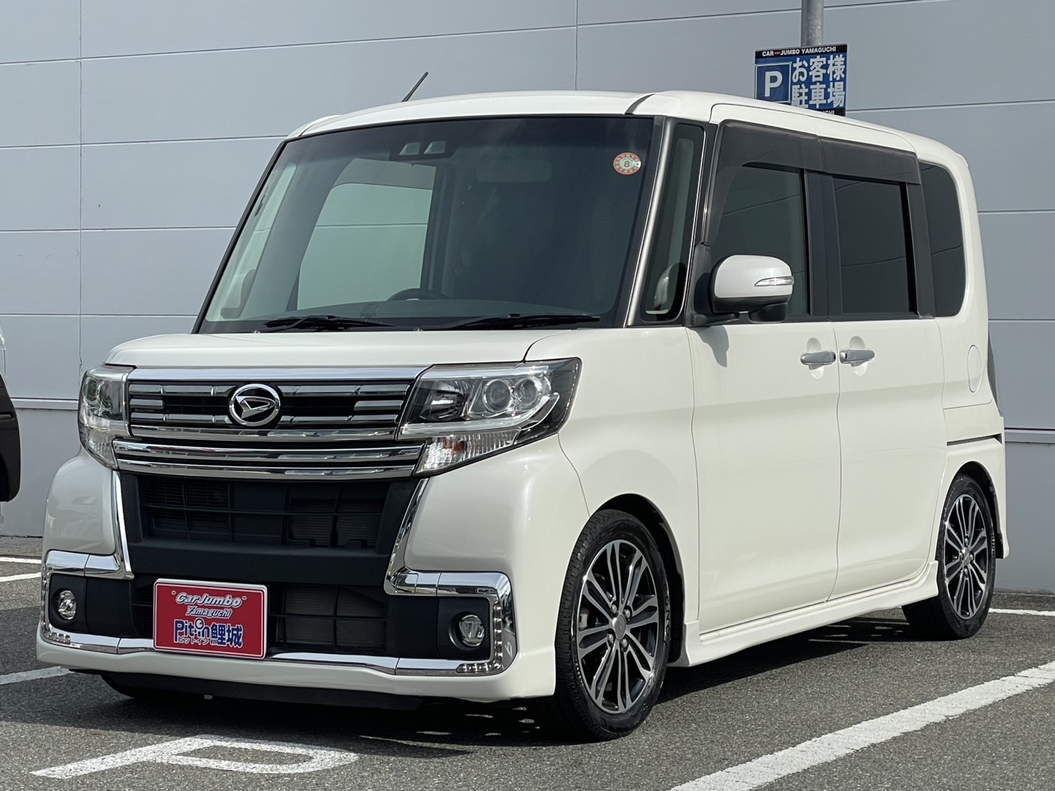 H29年式　タントカスタム　RSトップエディションSAⅢ　社外ナビ　バックモニター　両側電動スライドドア　ETC　ハーフレザーシート　社外サスペンション【RSR】（純正サスペンション有）　【37,500㎞】　25-1798