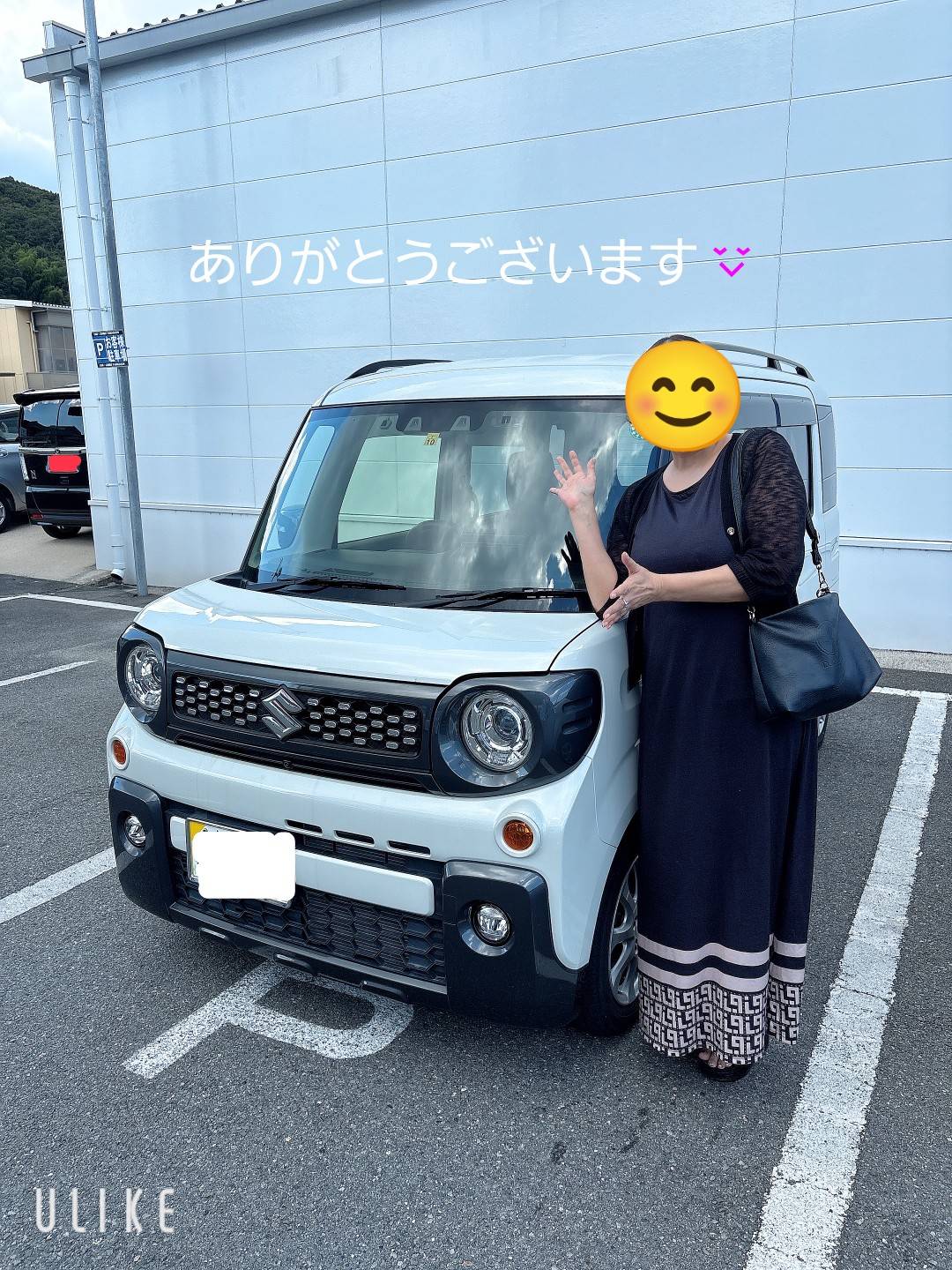 買取入庫ありがとうございます🙇