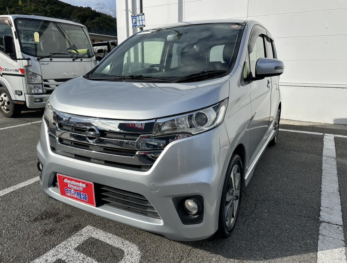 H25年式　日産　デイズハイウェイスター　ハイウェイスターGターボ　HIDヘッドライト　スマートキー　アラウンドビューモニター　ETC　タッチパネルオートエアコン　【55,800km】　★ユーザー買取★　25-1887
