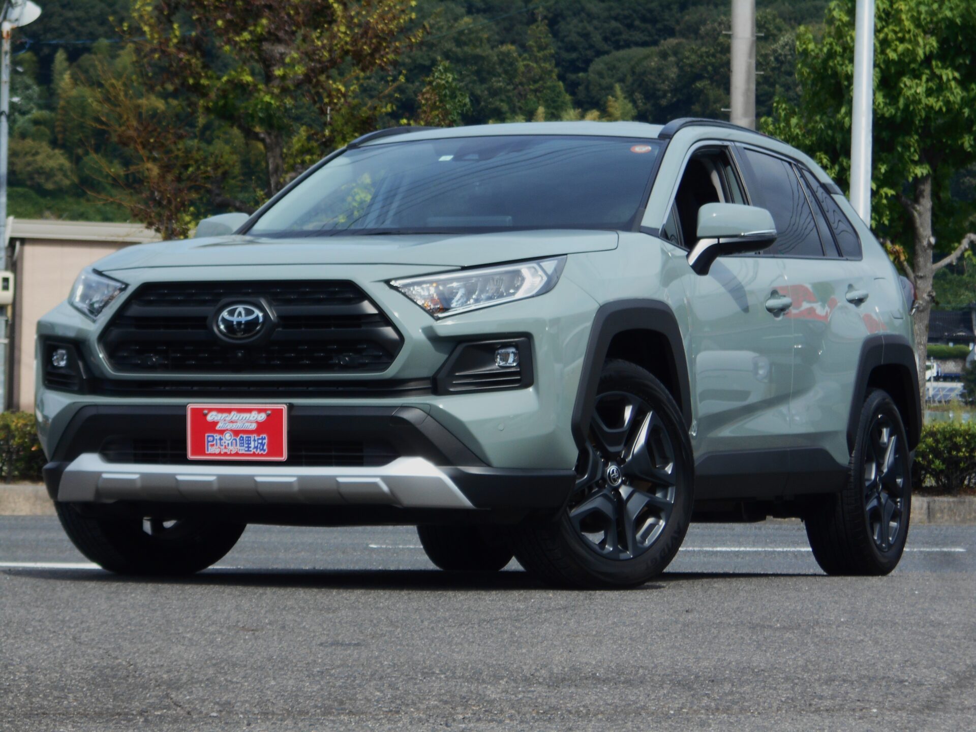 Ｒ５年式　ＲＡＶ４　アドベンチャー４ＷＤ／２０００ccガソリン　走行１５０００km　純正ディスプレイオーディオ　ナビ＆フルセグＴＶ　全方位カメラ　ブラックレザーシート　パワーバックドア　１９アルミ　（5041009）