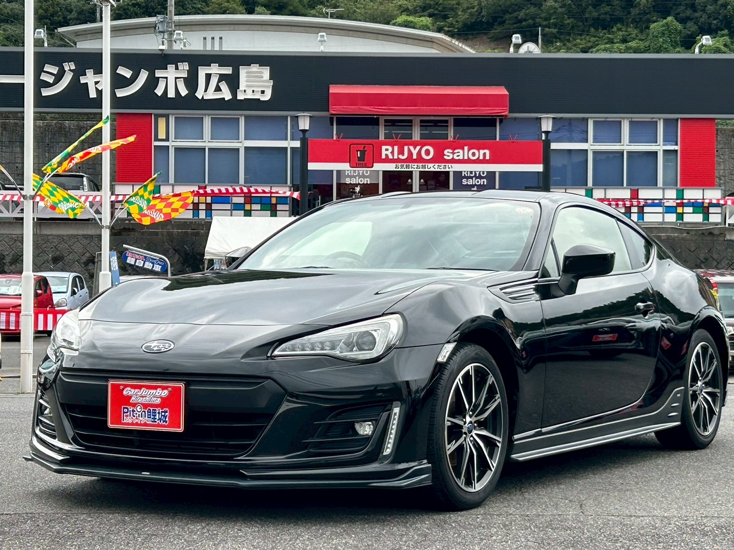 H30年　スバル　BRZ　S　6速マニュアル　社外ナビ　バックカメラ　クルーズコントロール　ETC　社外柿本改マフラー　STIエアロ　純正アルミホイール　オートエアコン　横滑り防止装置　左右シートヒーター　スマートキー　プッシュスタート【249】【030143】