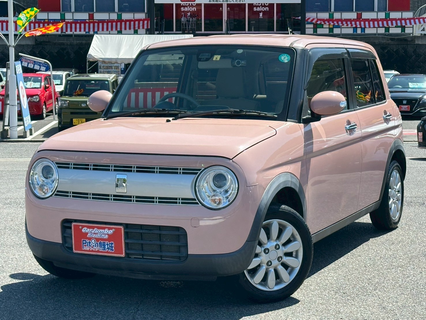 H３０年式　　スズキアルトラパン　X　CVT　660CC　NO:199551　※LEDヘッドライト・キーレスプッシュスタート・ISOFIX・純正アルミ・プライバシーガラス・リアワイパー・オートライト・オートエアコン・ドライブレコーダー・シートヒーター・アイドリングストップ・レーダーブレーキサポート【246】