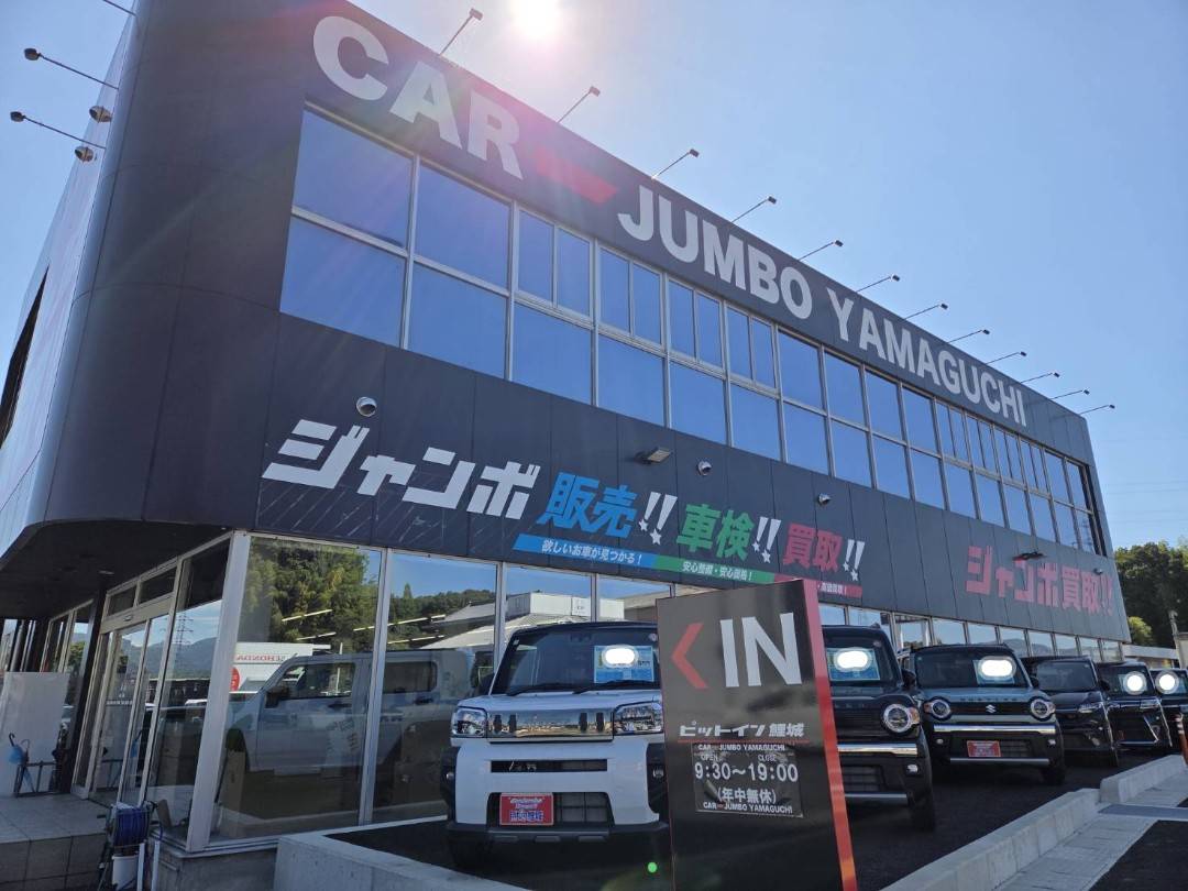 今年度新卒者の皆様、お車お探し時期ではございませんか？