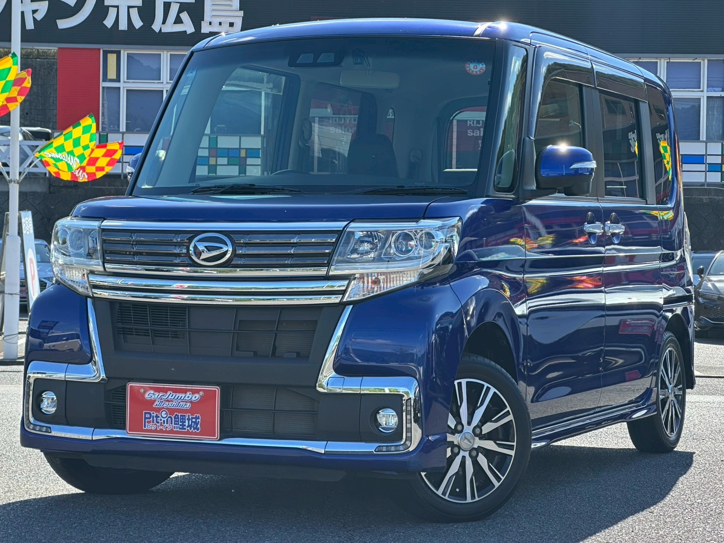H２８年式　ダイハツ　タントカスタム　XトップエディションSAⅢ　CVT　660CC　NO：0489091※LEDヘッドライト・社外８インチナビ・バックモニター・Bluetooth・DVD・CD・オートスライドドア・LEDフォグライト・プライバシーガラス・ロールサンシェード・純正アルミ・スマートアシストⅢ・ドライブレコーダー・ISOFIX・ロールサンシェード・オートライト・オートハイビーム・オートエアコン・シートヒーター・ETC・HDMI・USB【246】