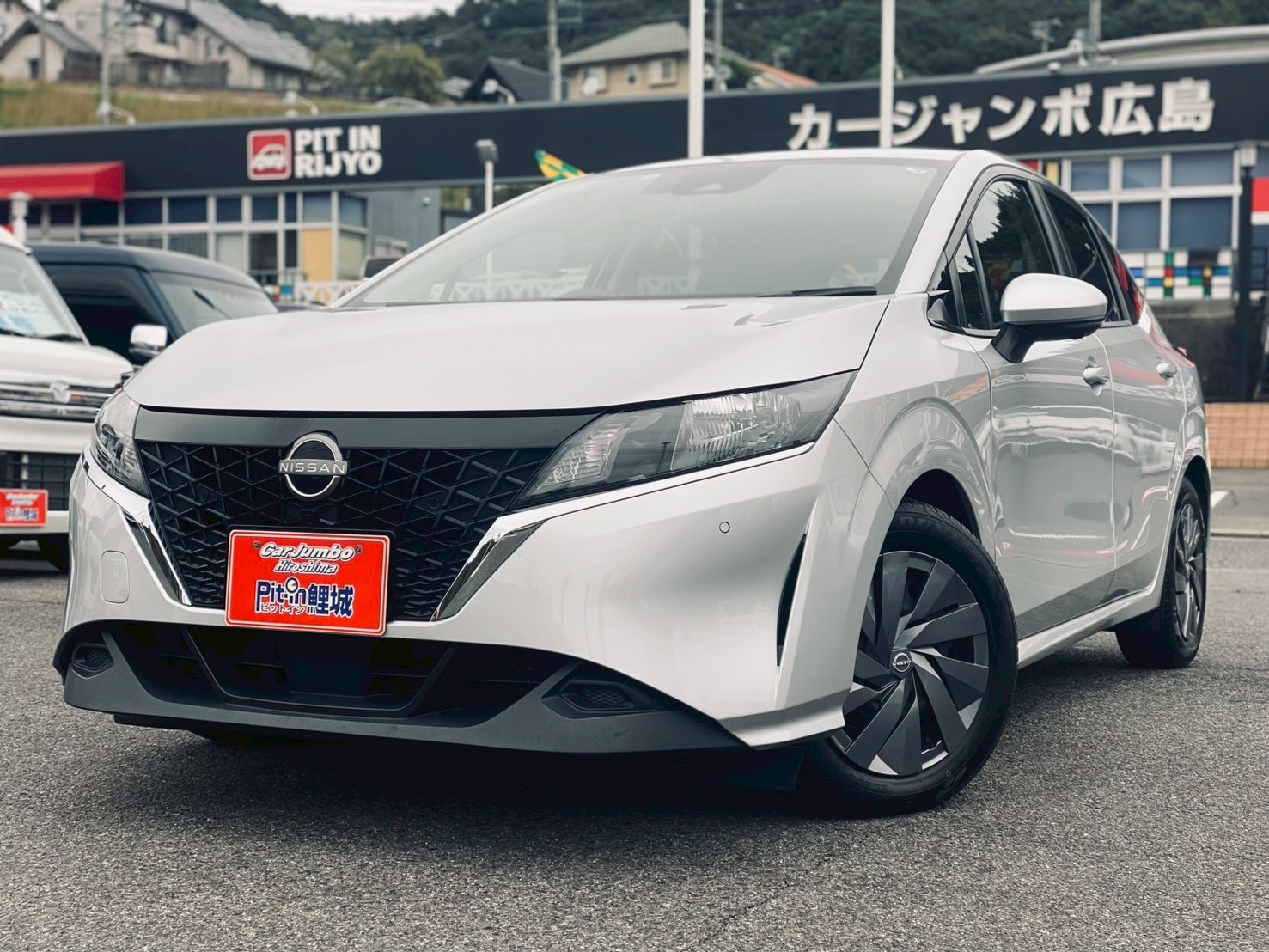 R3年　ニッサン　ノート　S CVT　社外ナビ／デジタルインナーミラー／アラウンドビューモニター／ＥＴＣ／Ｂｌｕｅｔｏｏｔｈオーディオ／電子パーキングブレーキ／ＢＳＭ／ＤＶＤ／コーナーセンサー／車線逸脱防止装置【234】【051228】