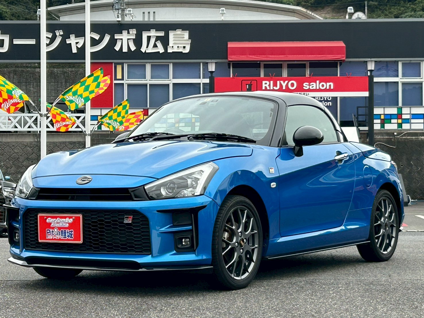 R5年　トヨタ　コペン　GRスポーツ　純正ナビ　バックカメラ　Bluetoothオーディオ　フルセグテレビ　ETC　横滑り防止装置　5速マニュアル　左右シートヒーター　フロントドライブレコーダー　HKSマフラー　プッシュスタート　社外BBSホイール【249】【0005796】