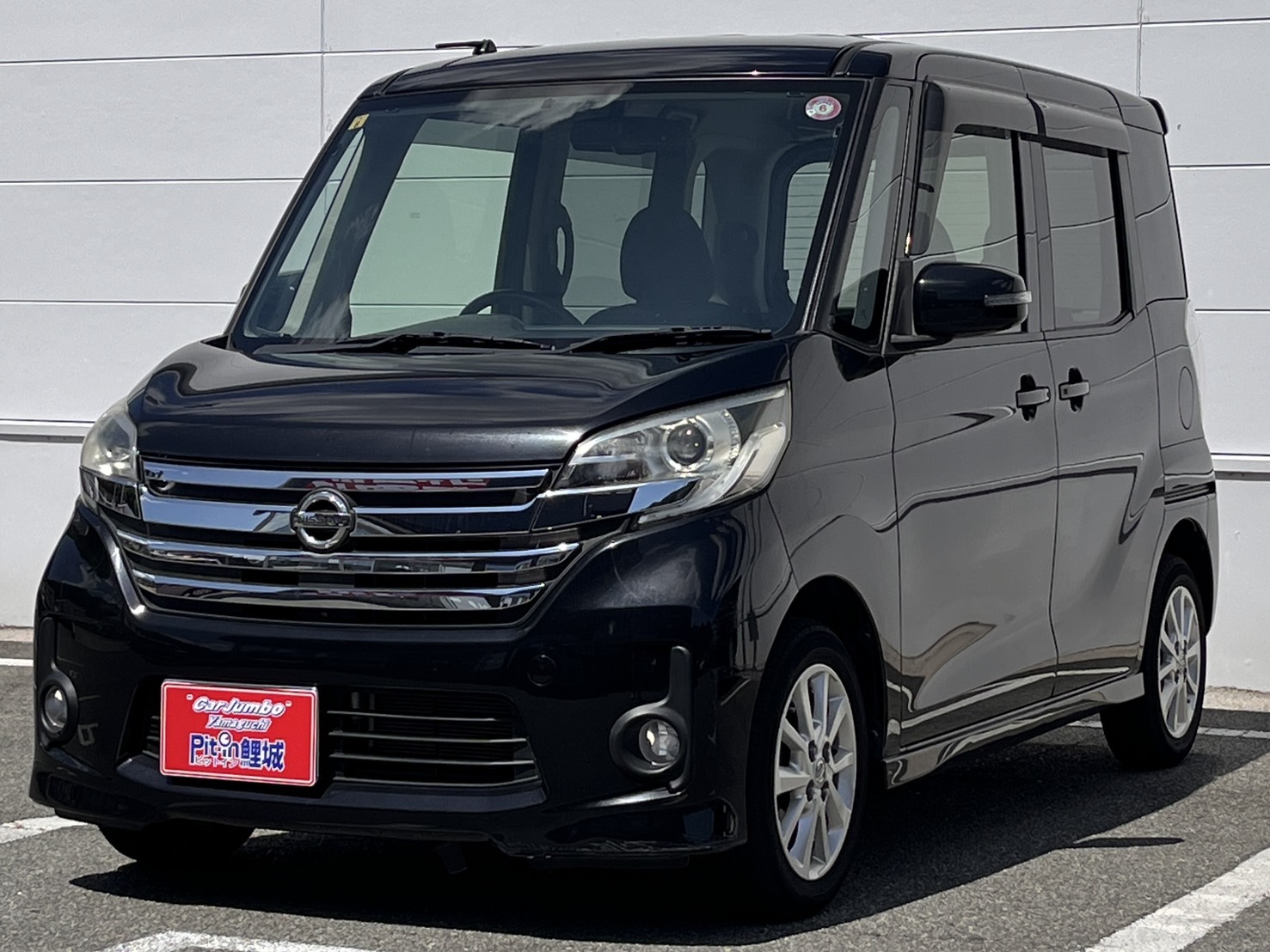 H26年式　デイズルークスハイウェイスター　ハイウェイスターX　禁煙車　純正７インチナビ　電動スライドドア　オートエアコン　全方位カメラ　デジタルインナーミラー　【46,900㎞】0047471