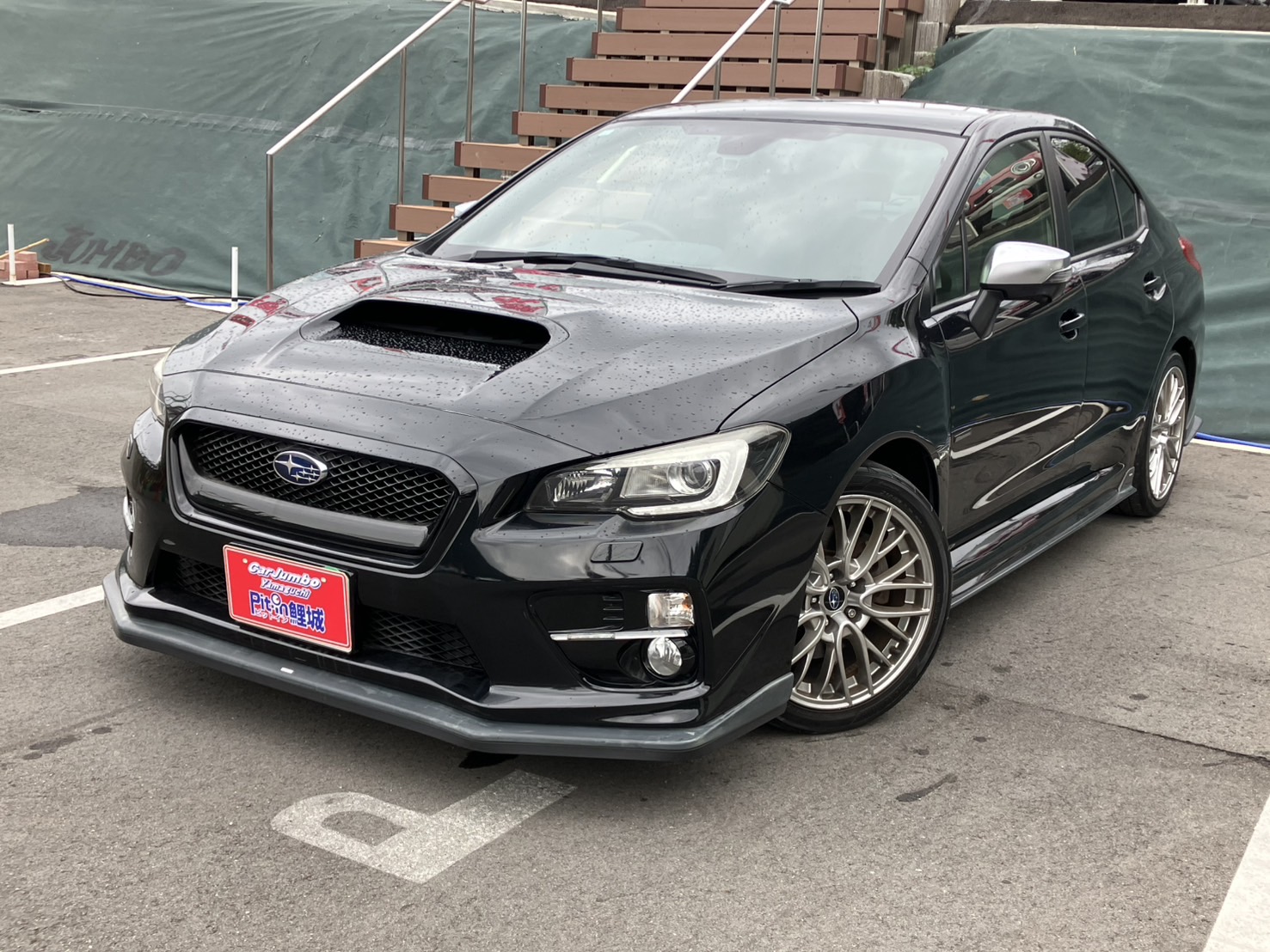 H27年式　WRX_S4　2.0GT-Sアイサイト 4WD　社外ナビ　フルセグTV　Bluetooth接続　バックカメラ　前席シートヒーター　クルーズコントロール　パワーシート　【86,420㎞】　25-2131