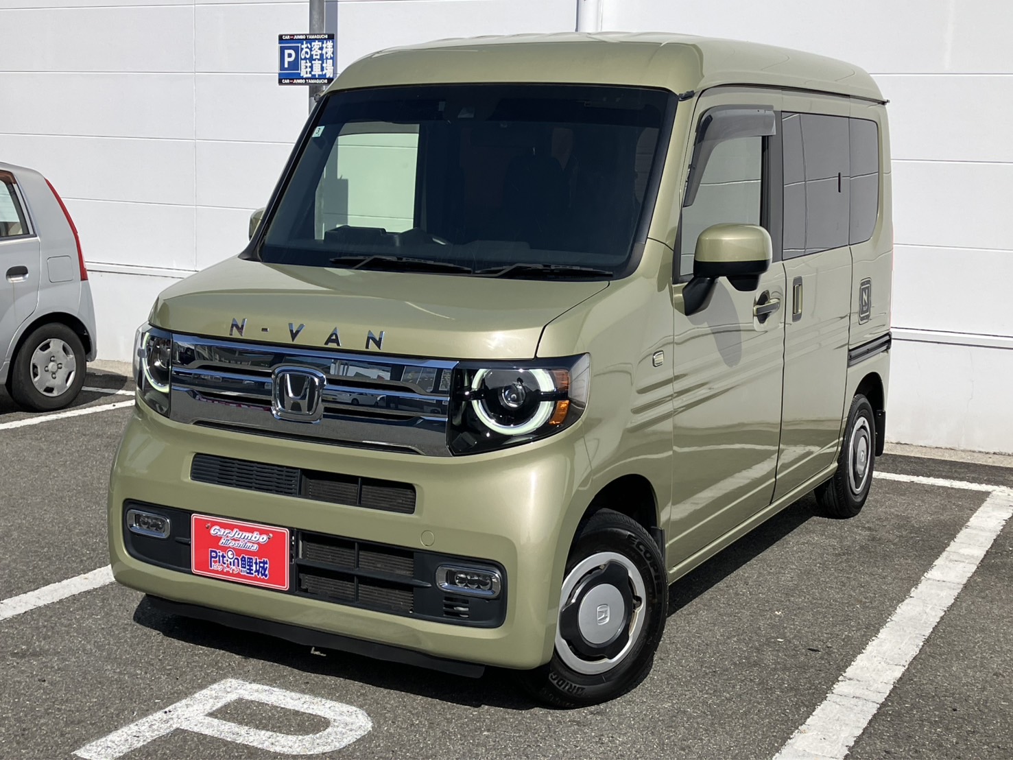 R3年式　N-VAN　+スタイルファン　純正ナビ　TV　Bluetooth接続　バックカメラ　ETC　ドライブレコーダー　クルーズコントロール　【62,080㎞】　25-1688